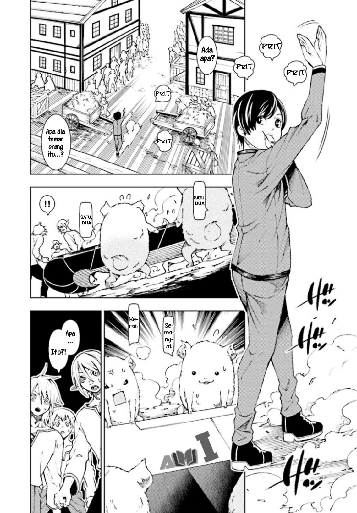 Yuusha to Monshou no Ragnarok Chapter 1 - halaman 8