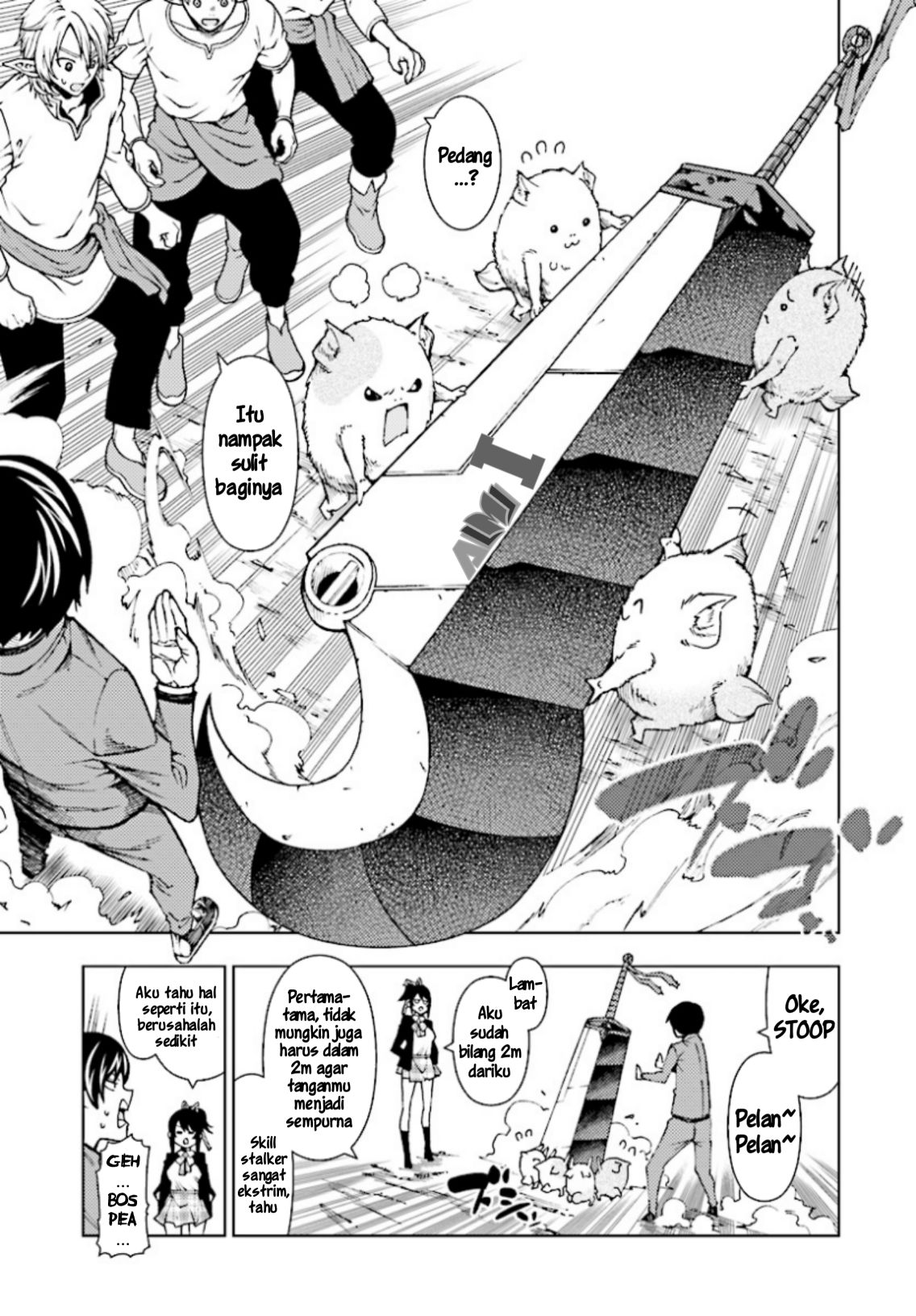 Yuusha to Monshou no Ragnarok Chapter 1 - halaman 9