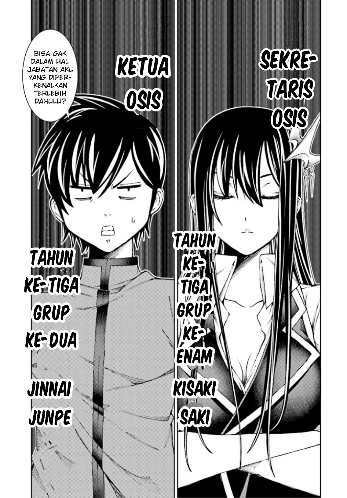 Yuusha to Monshou no Ragnarok Chapter 2 - halaman 10
