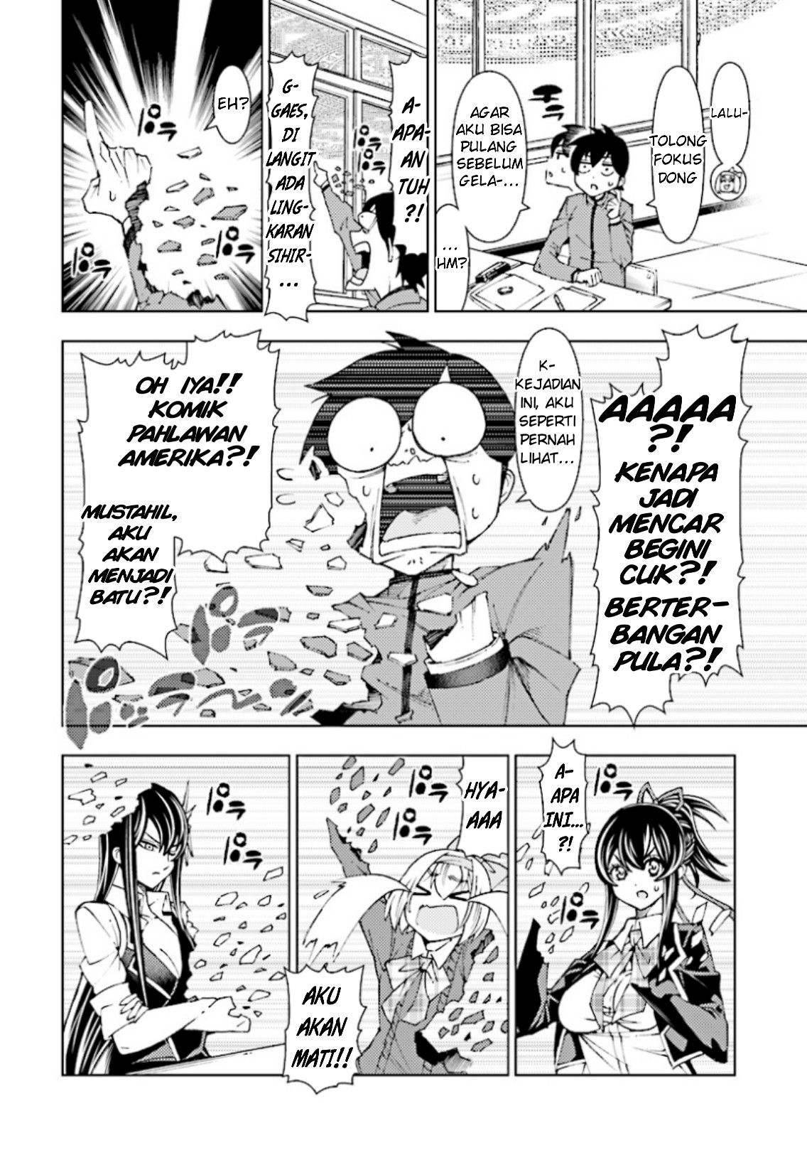 Yuusha to Monshou no Ragnarok Chapter 2 - halaman 13