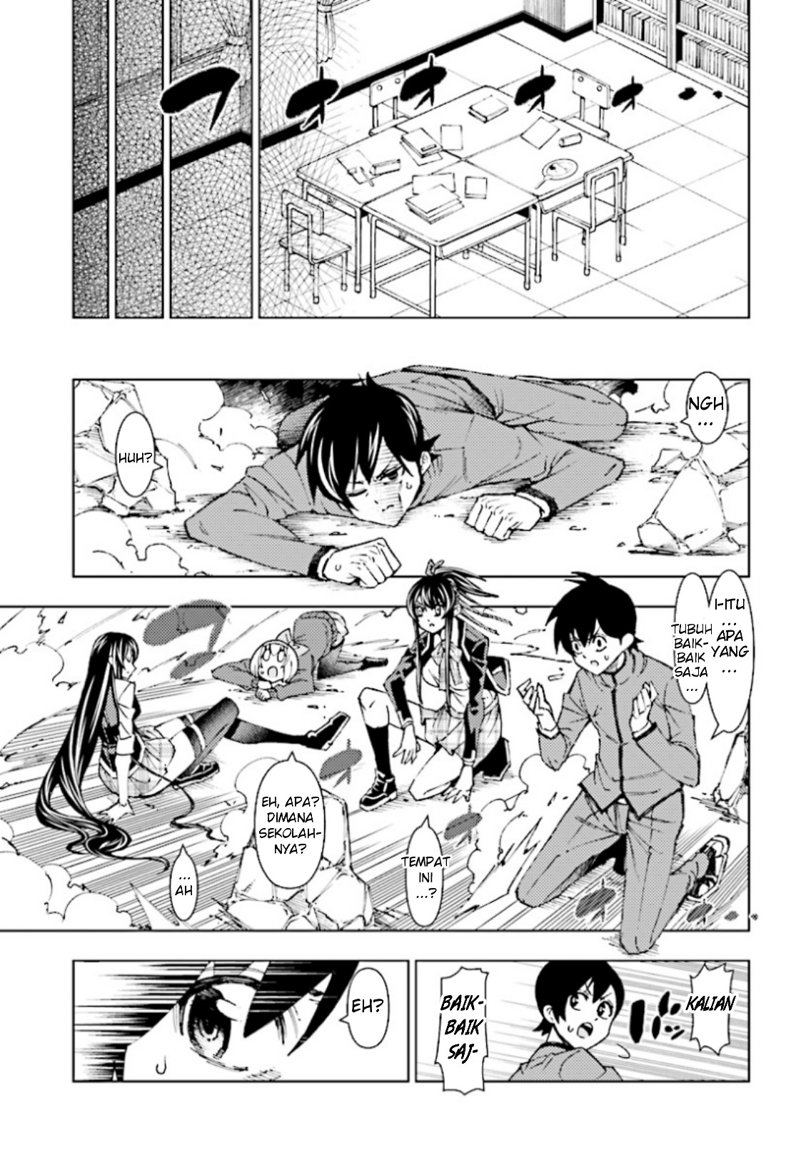 Yuusha to Monshou no Ragnarok Chapter 2 - halaman 14