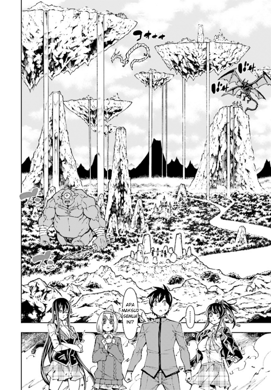 Yuusha to Monshou no Ragnarok Chapter 2 - halaman 15