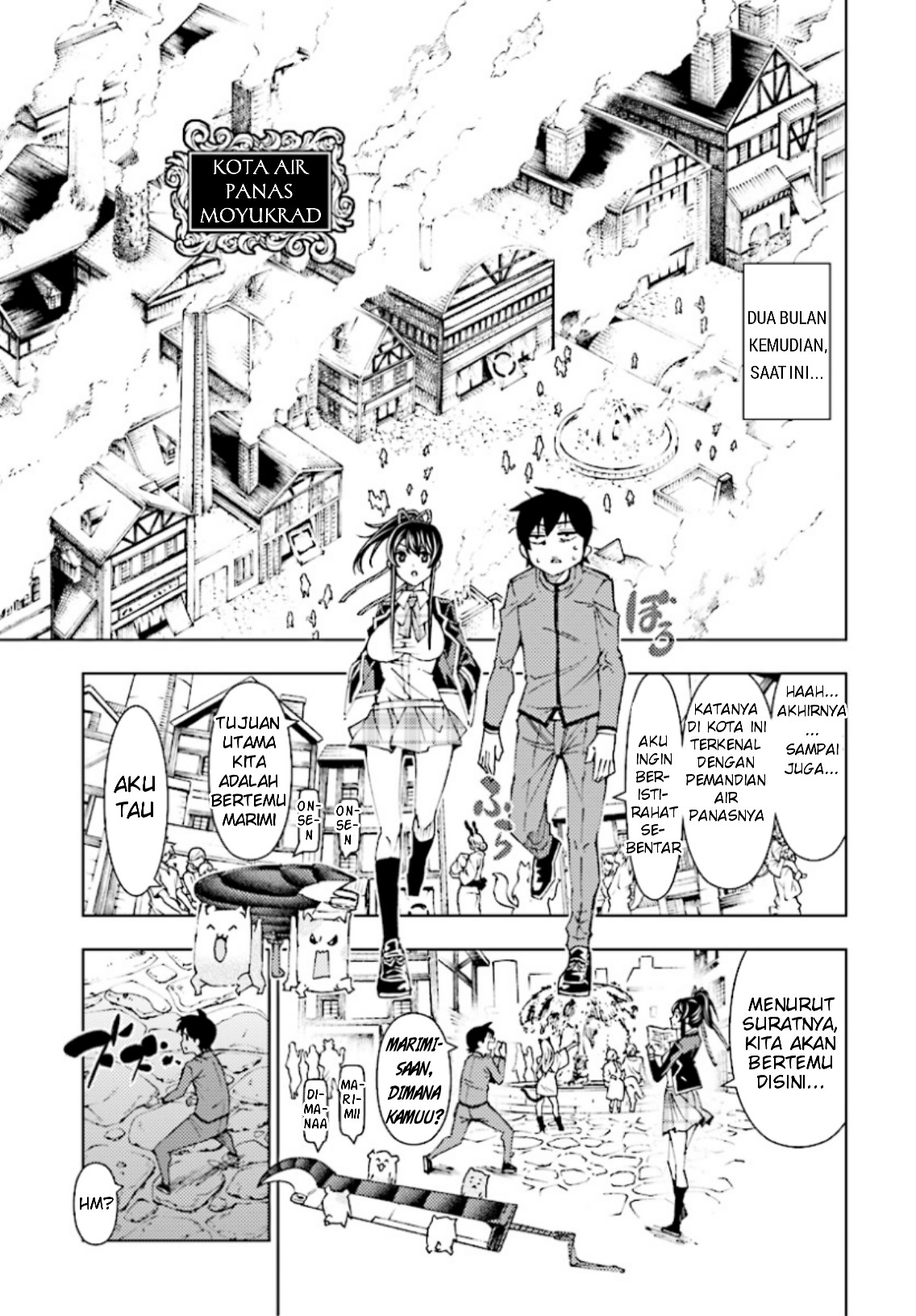 Yuusha to Monshou no Ragnarok Chapter 2 - halaman 16