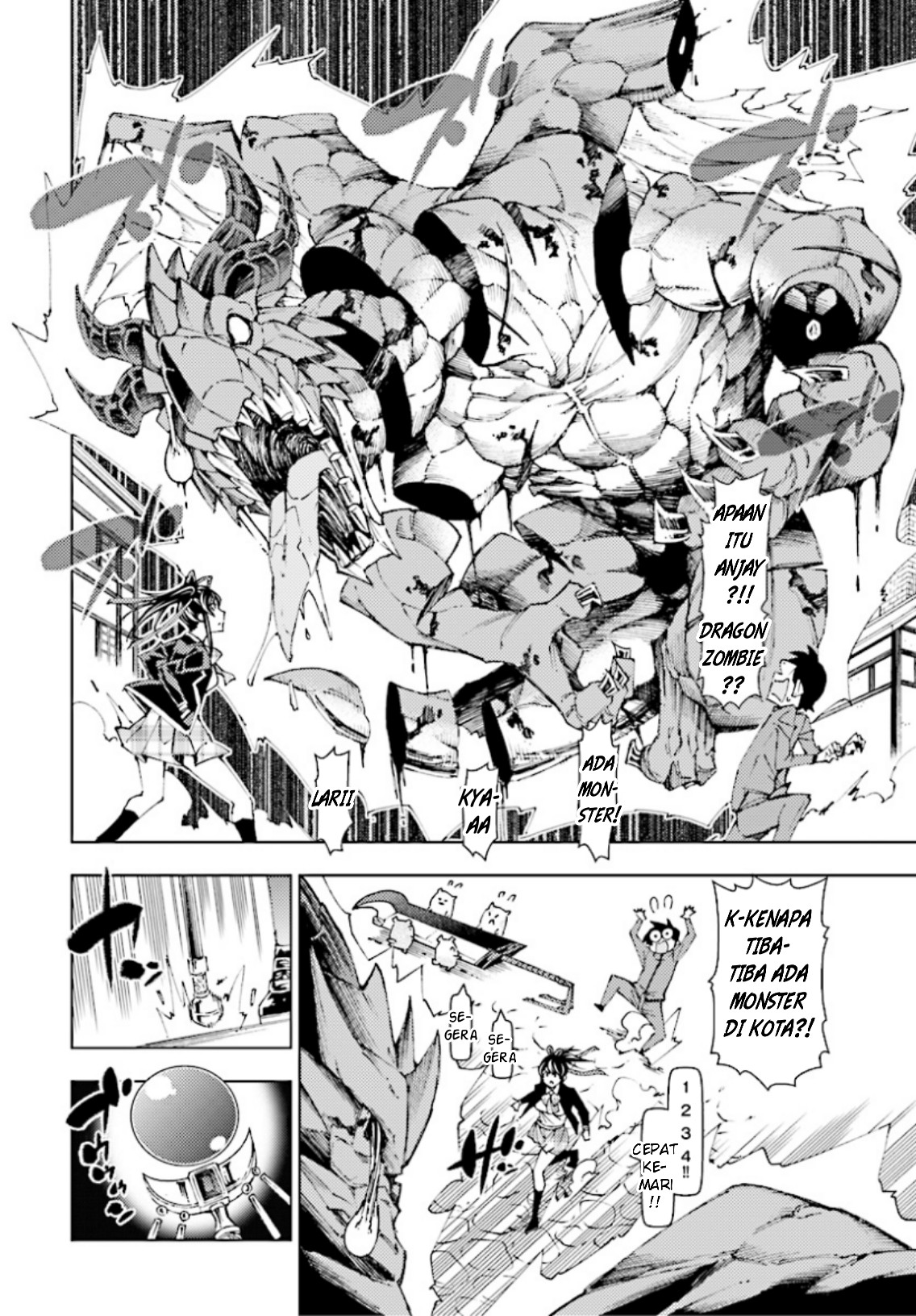 Yuusha to Monshou no Ragnarok Chapter 2 - halaman 17