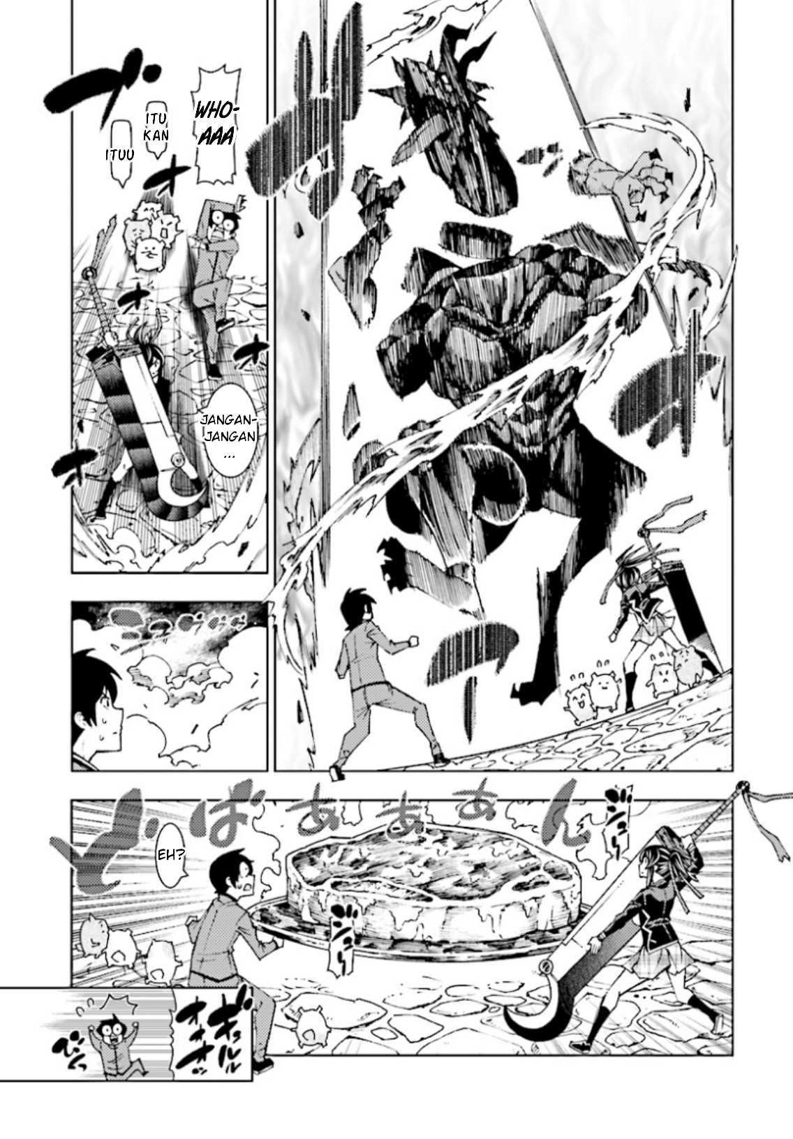 Yuusha to Monshou no Ragnarok Chapter 2 - halaman 18