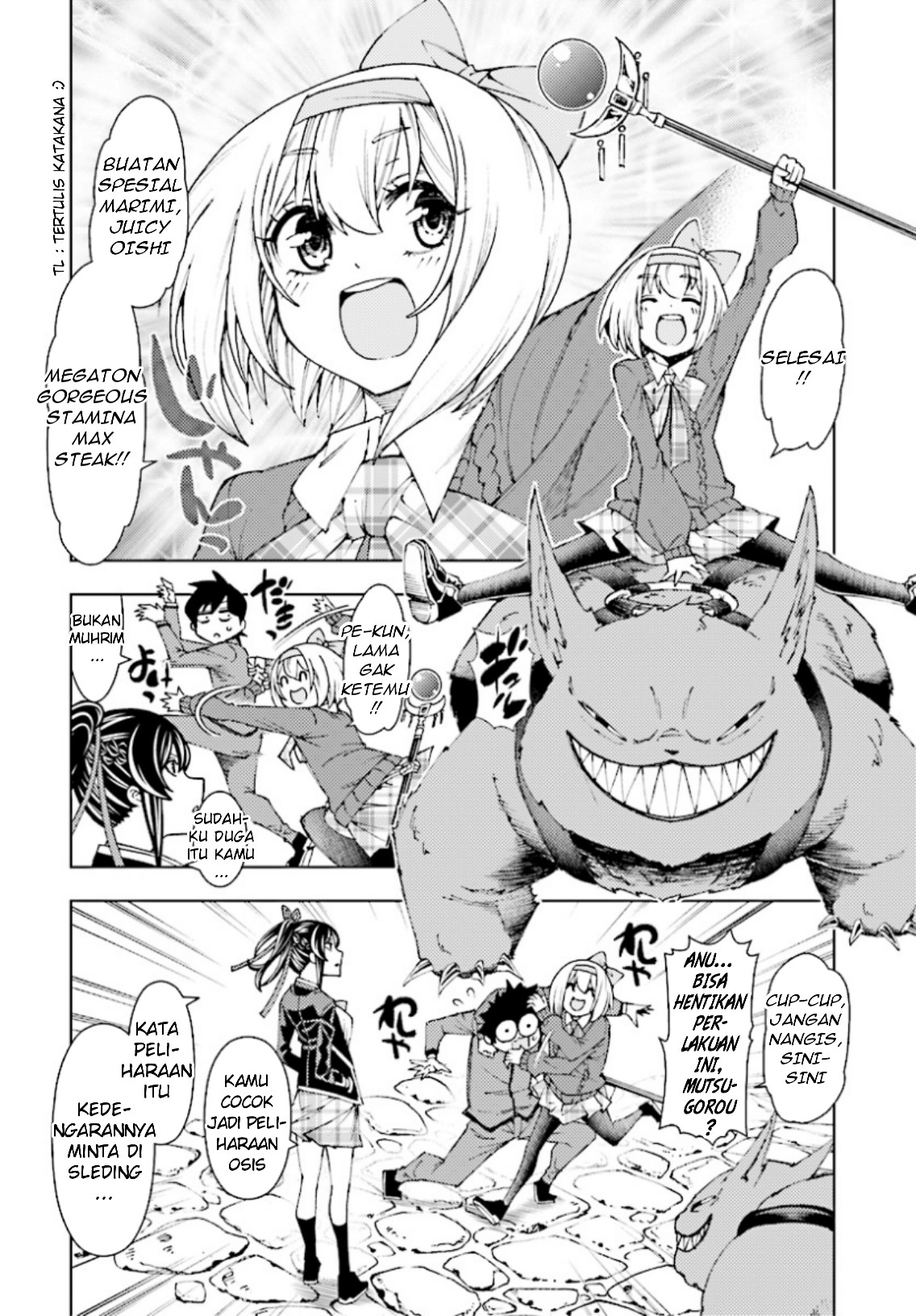 Yuusha to Monshou no Ragnarok Chapter 2 - halaman 19