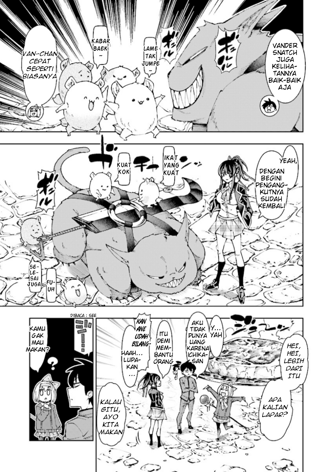 Yuusha to Monshou no Ragnarok Chapter 2 - halaman 20