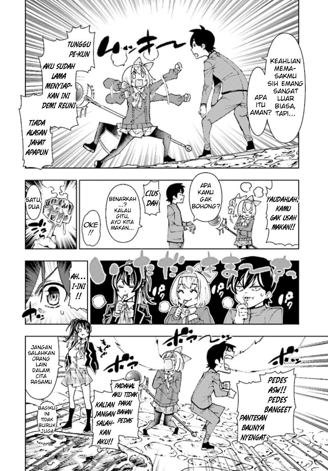 Yuusha to Monshou no Ragnarok Chapter 2 - halaman 21