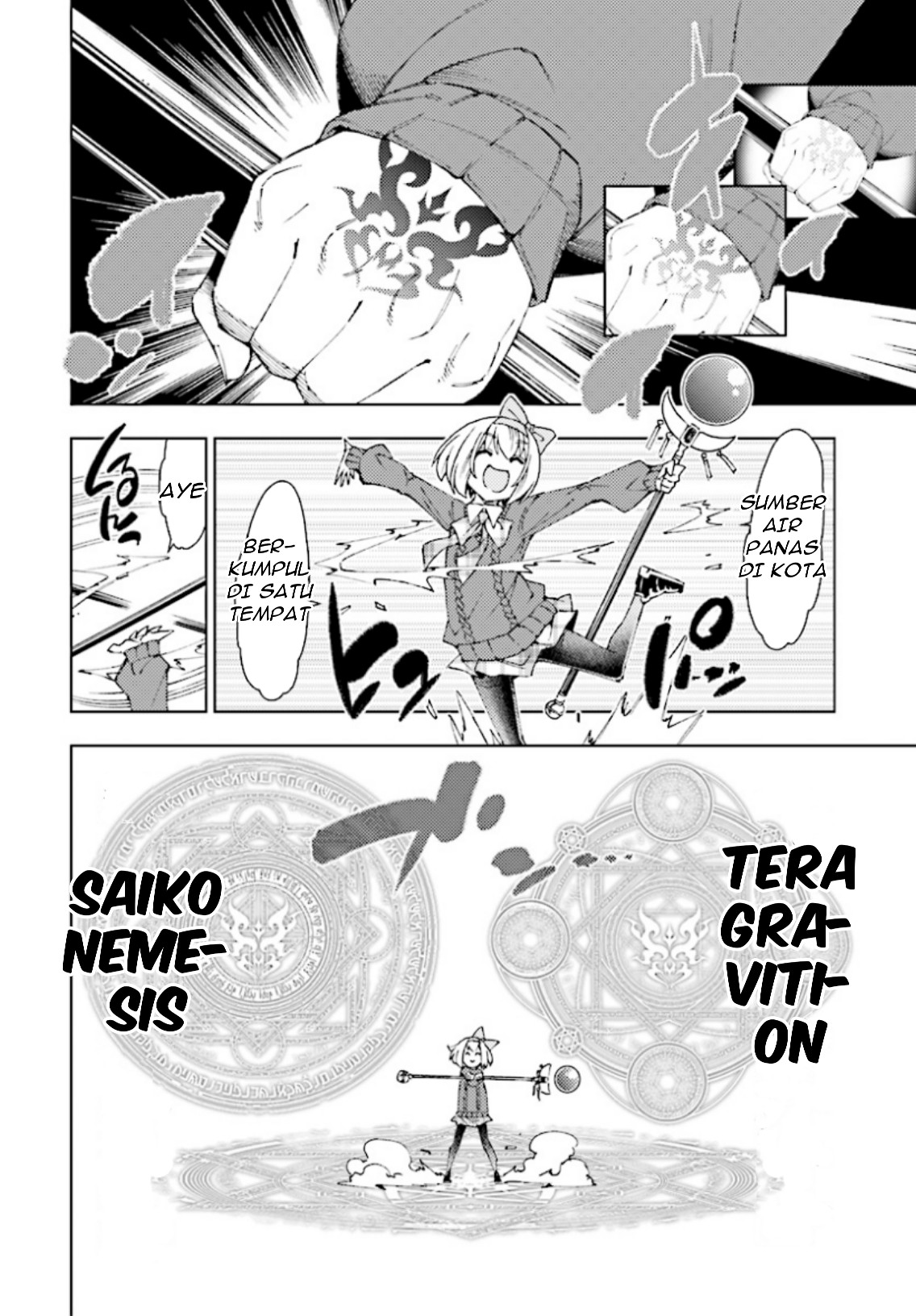 Yuusha to Monshou no Ragnarok Chapter 2 - halaman 27
