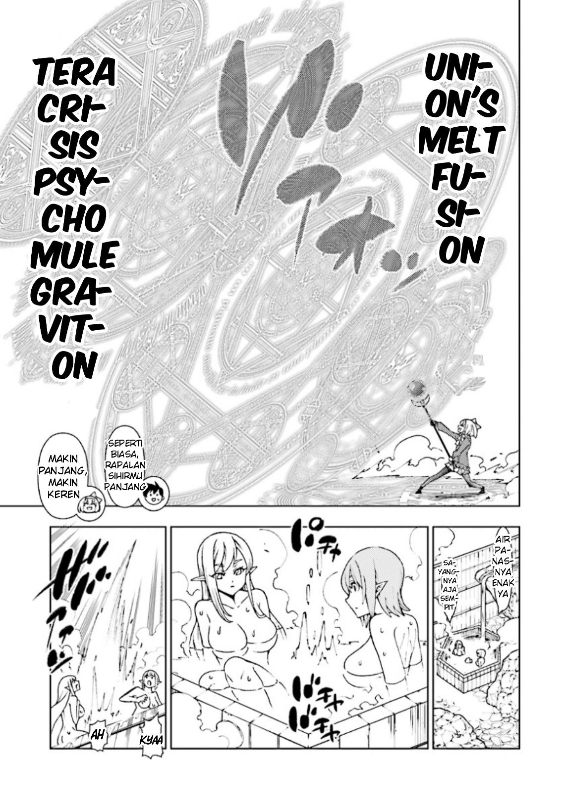 Yuusha to Monshou no Ragnarok Chapter 2 - halaman 28