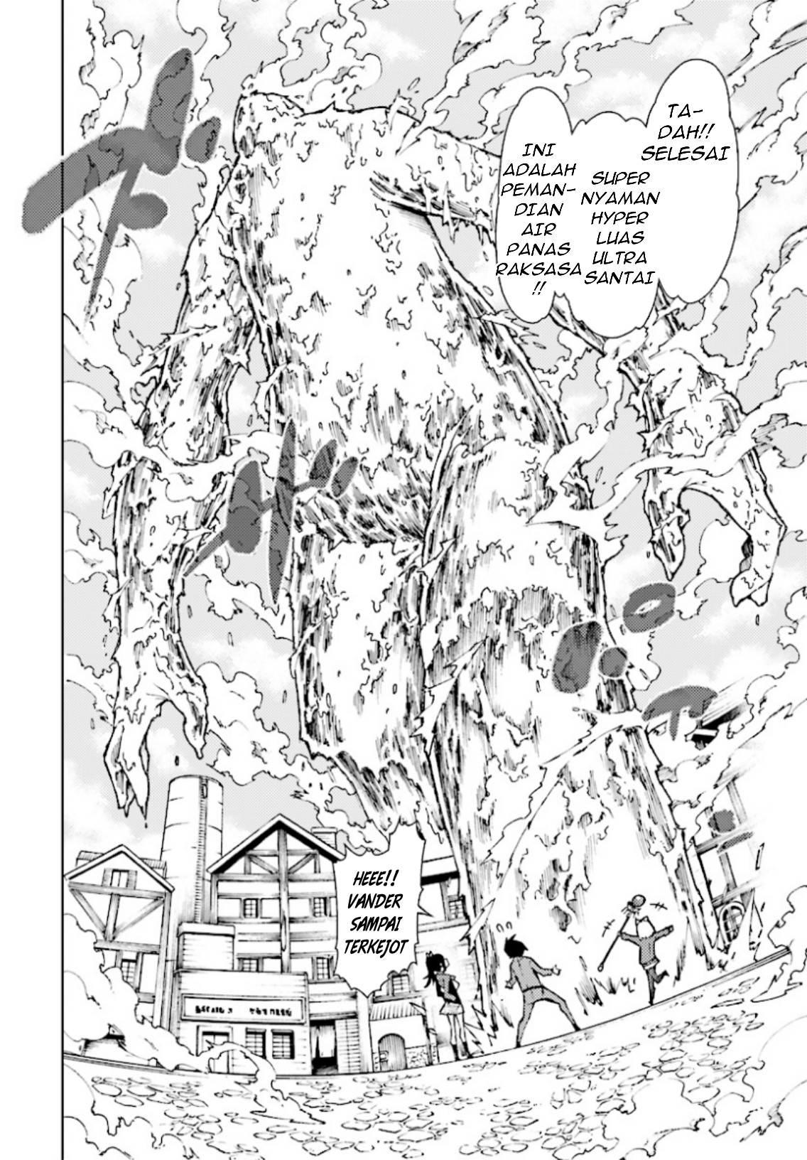 Yuusha to Monshou no Ragnarok Chapter 2 - halaman 31