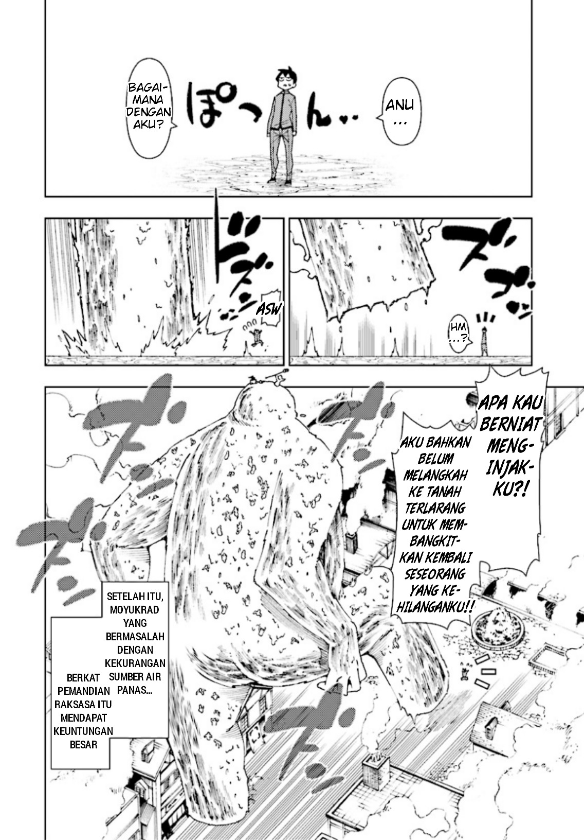 Yuusha to Monshou no Ragnarok Chapter 2 - halaman 34