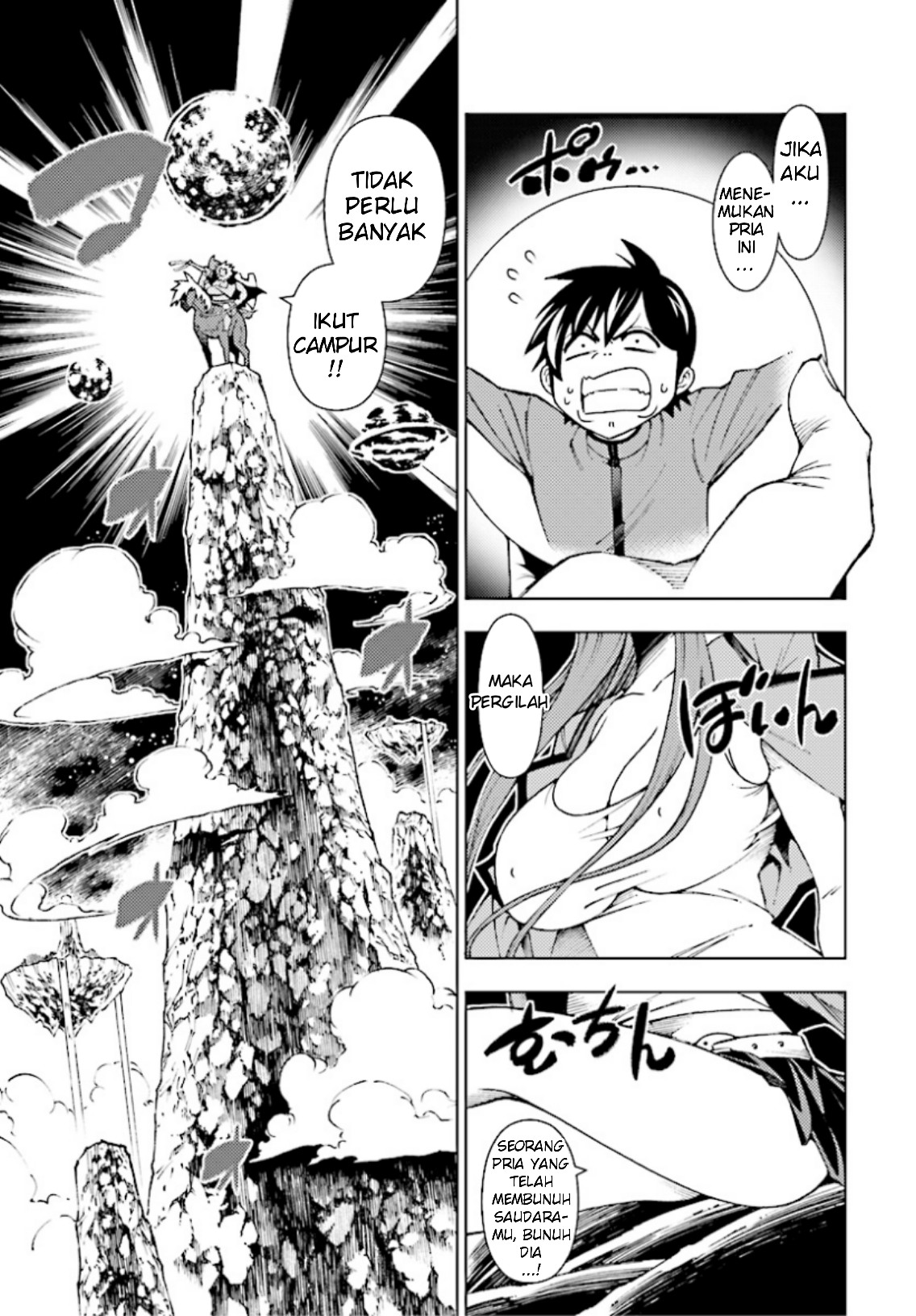 Yuusha to Monshou no Ragnarok Chapter 2 - halaman 35