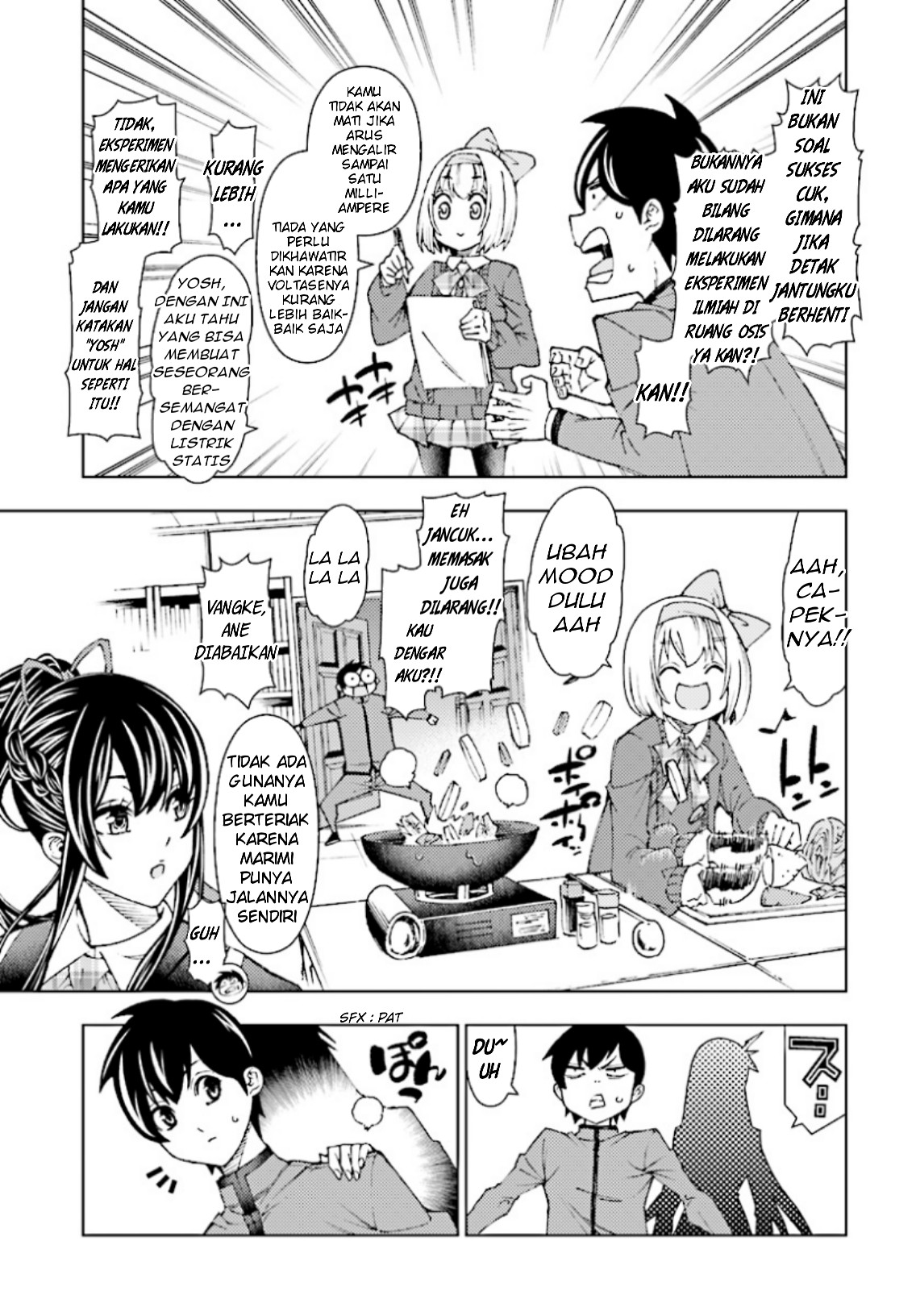 Yuusha to Monshou no Ragnarok Chapter 2 - halaman 6