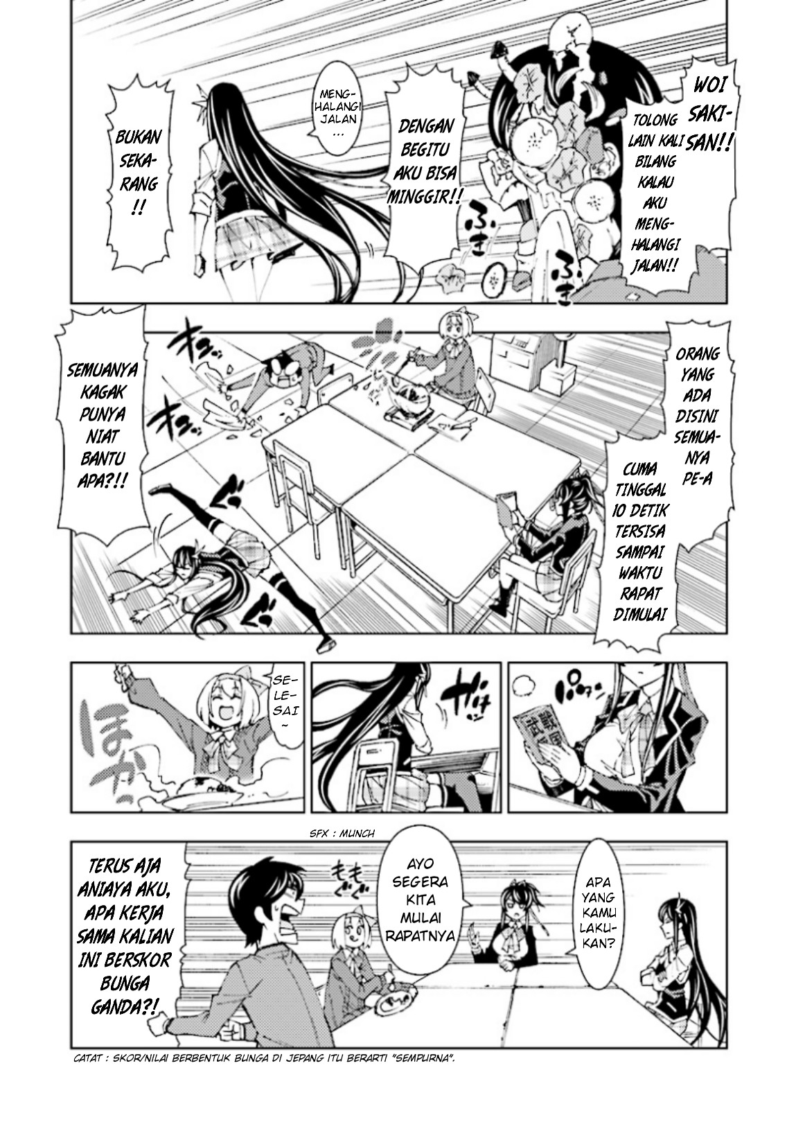 Yuusha to Monshou no Ragnarok Chapter 2 - halaman 8