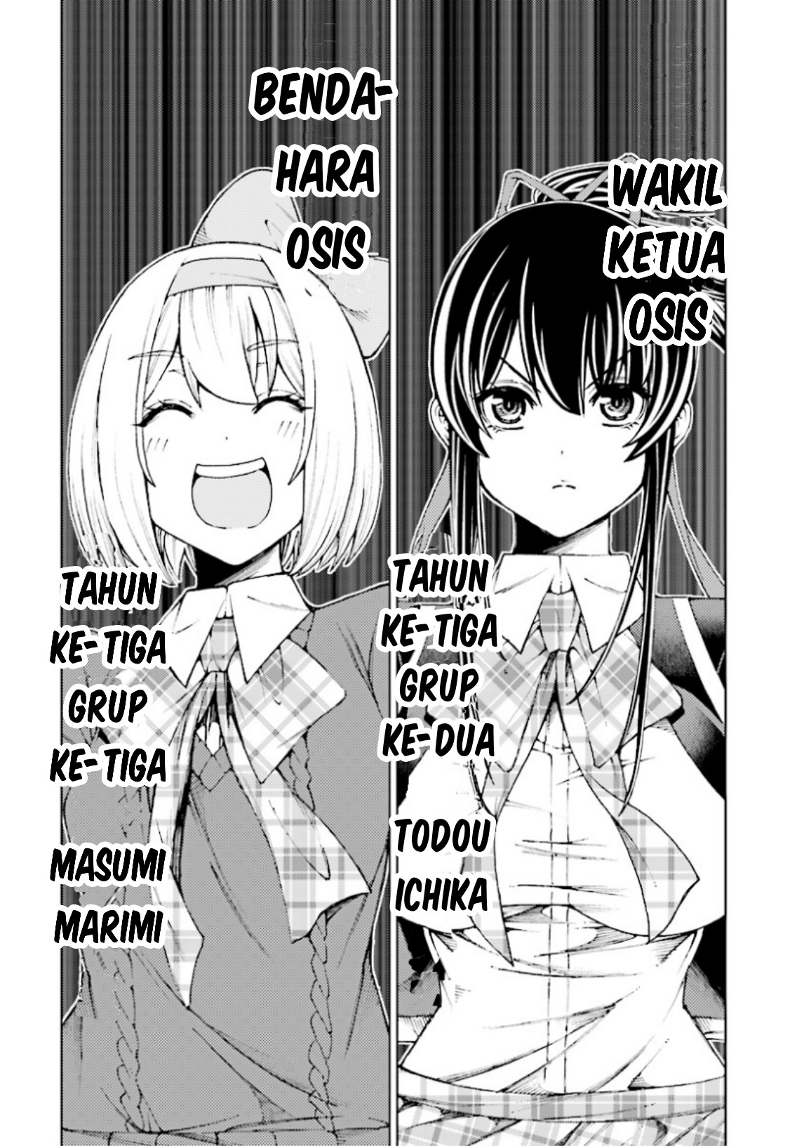 Yuusha to Monshou no Ragnarok Chapter 2 - halaman 9