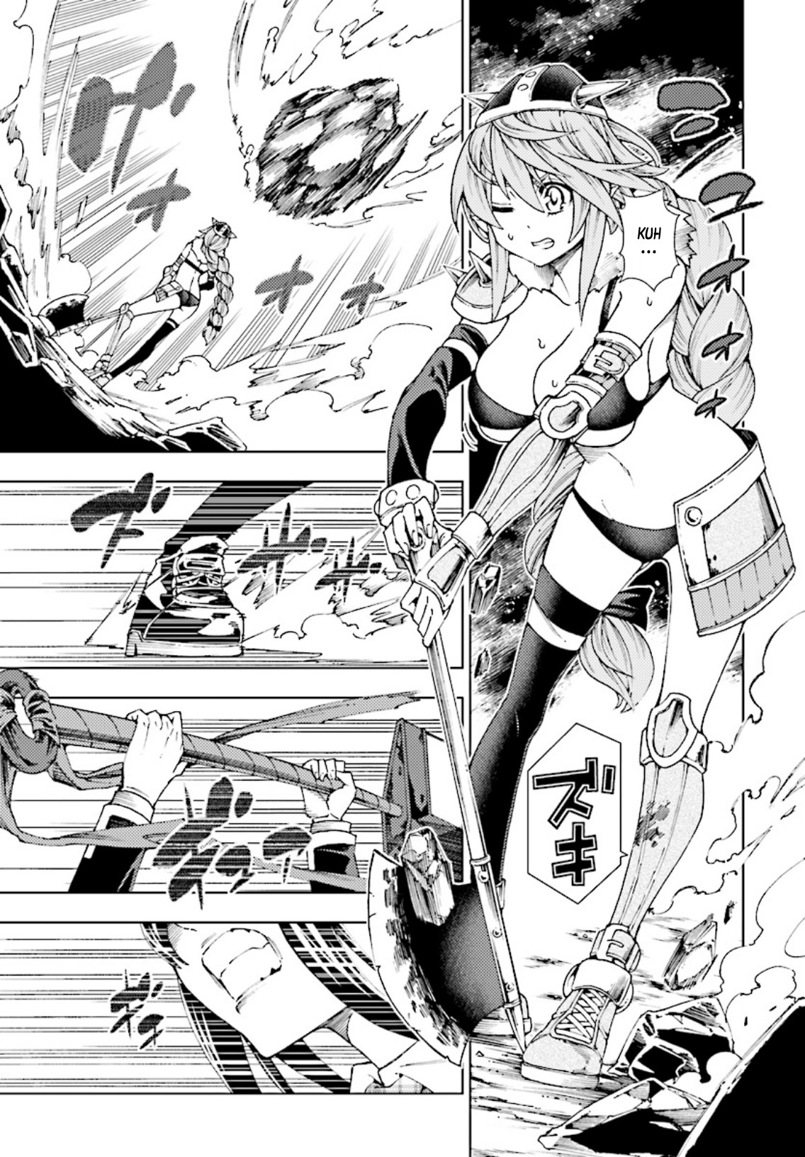Yuusha to Monshou no Ragnarok Chapter 3 - halaman 11