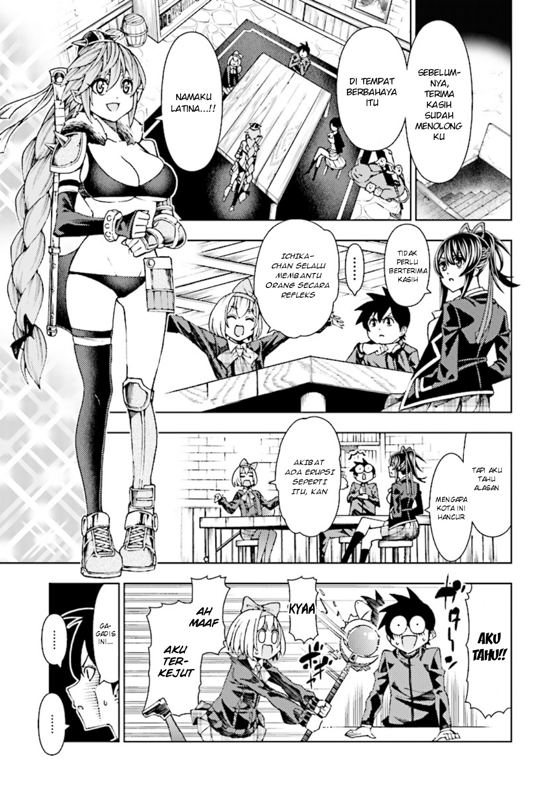 Yuusha to Monshou no Ragnarok Chapter 3 - halaman 15
