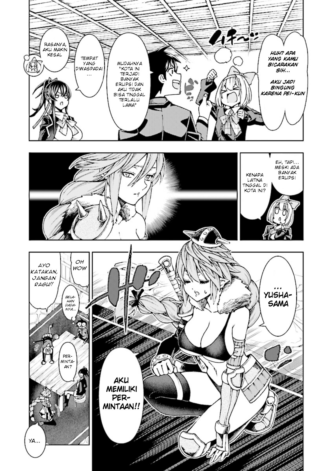 Yuusha to Monshou no Ragnarok Chapter 3 - halaman 17