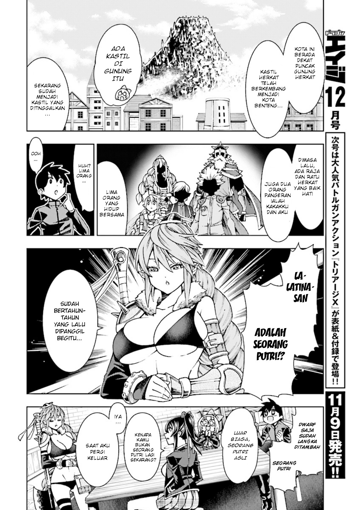 Yuusha to Monshou no Ragnarok Chapter 3 - halaman 18