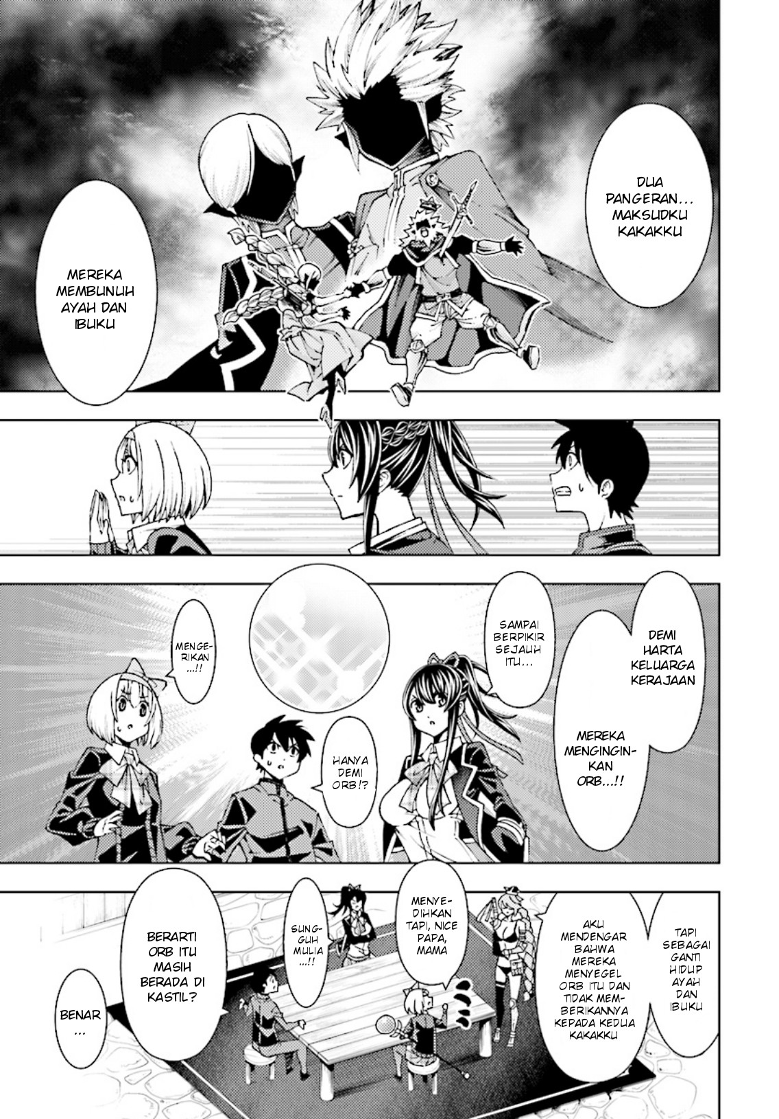 Yuusha to Monshou no Ragnarok Chapter 3 - halaman 19