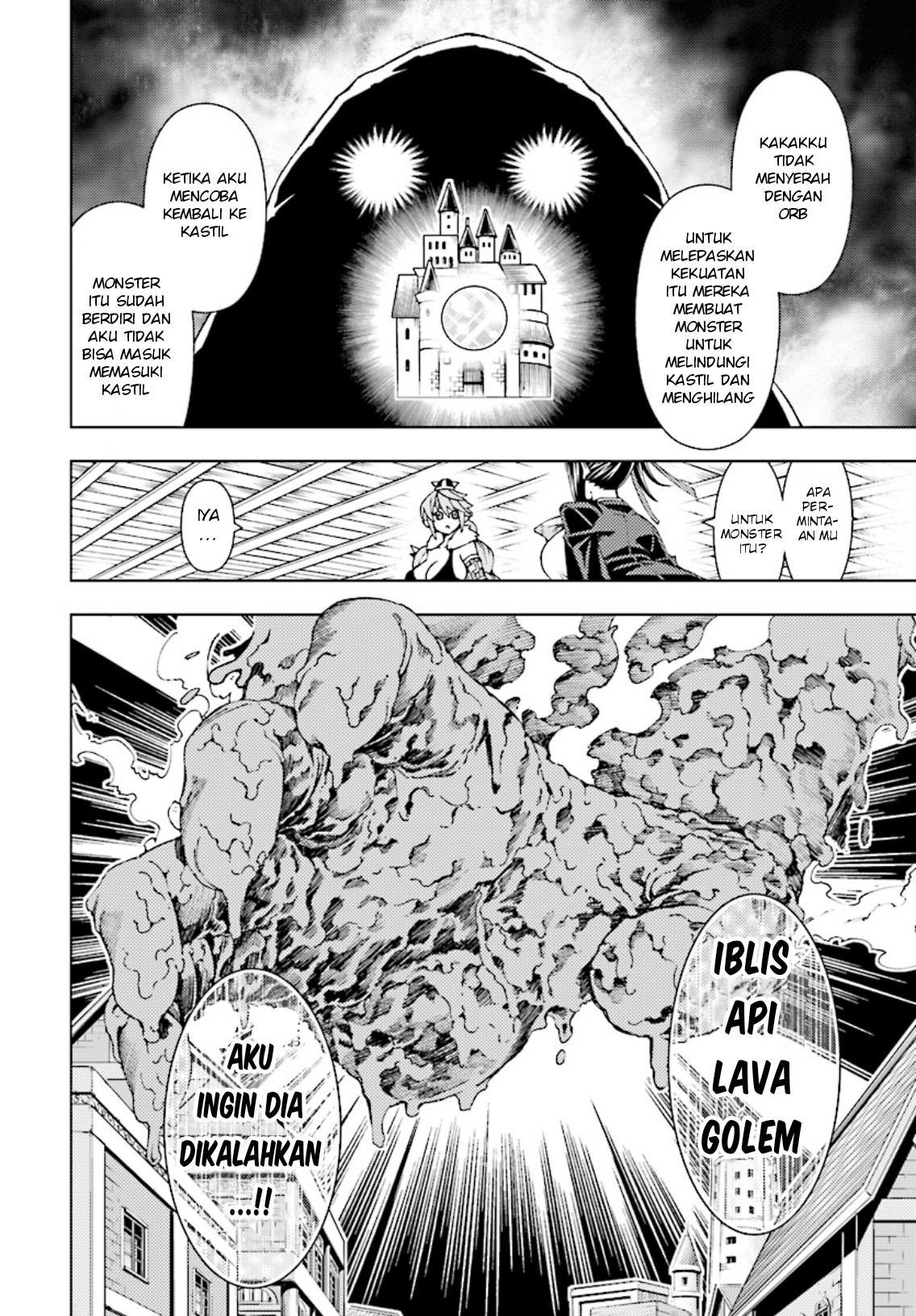 Yuusha to Monshou no Ragnarok Chapter 3 - halaman 20