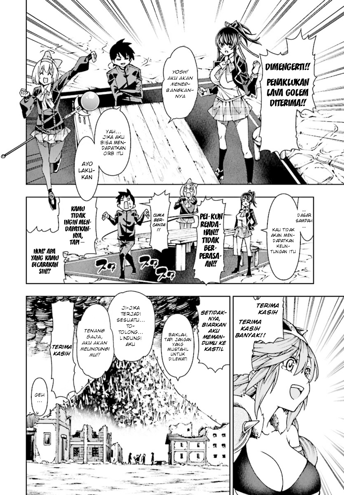 Yuusha to Monshou no Ragnarok Chapter 3 - halaman 22