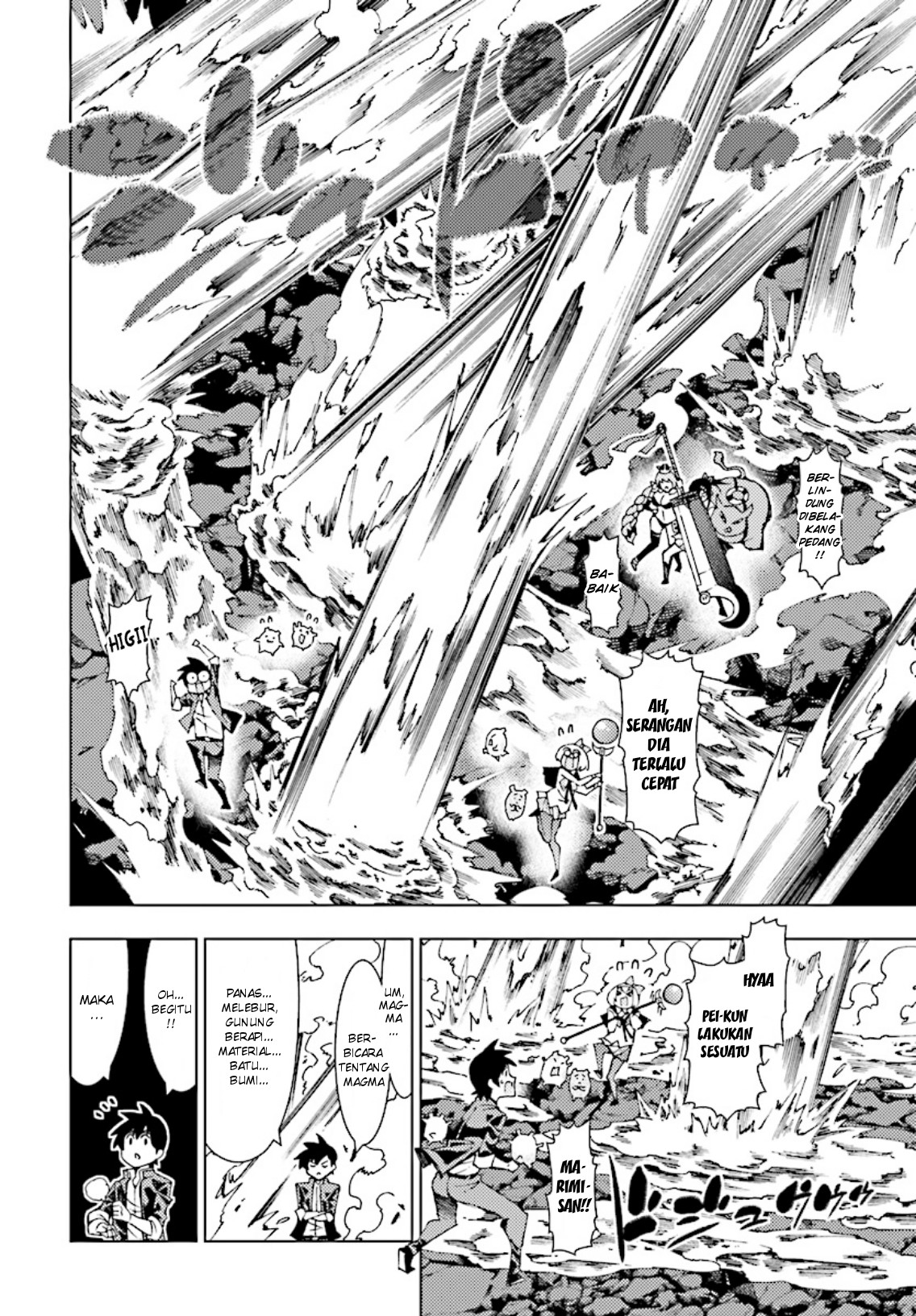 Yuusha to Monshou no Ragnarok Chapter 3 - halaman 28