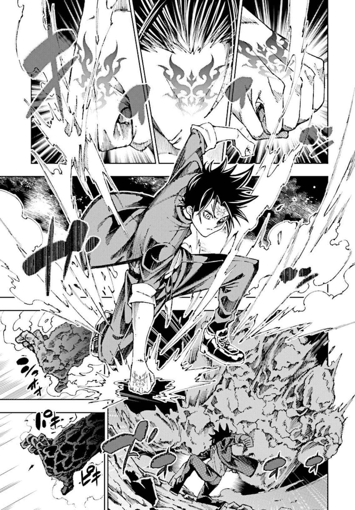 Yuusha to Monshou no Ragnarok Chapter 3 - halaman 29