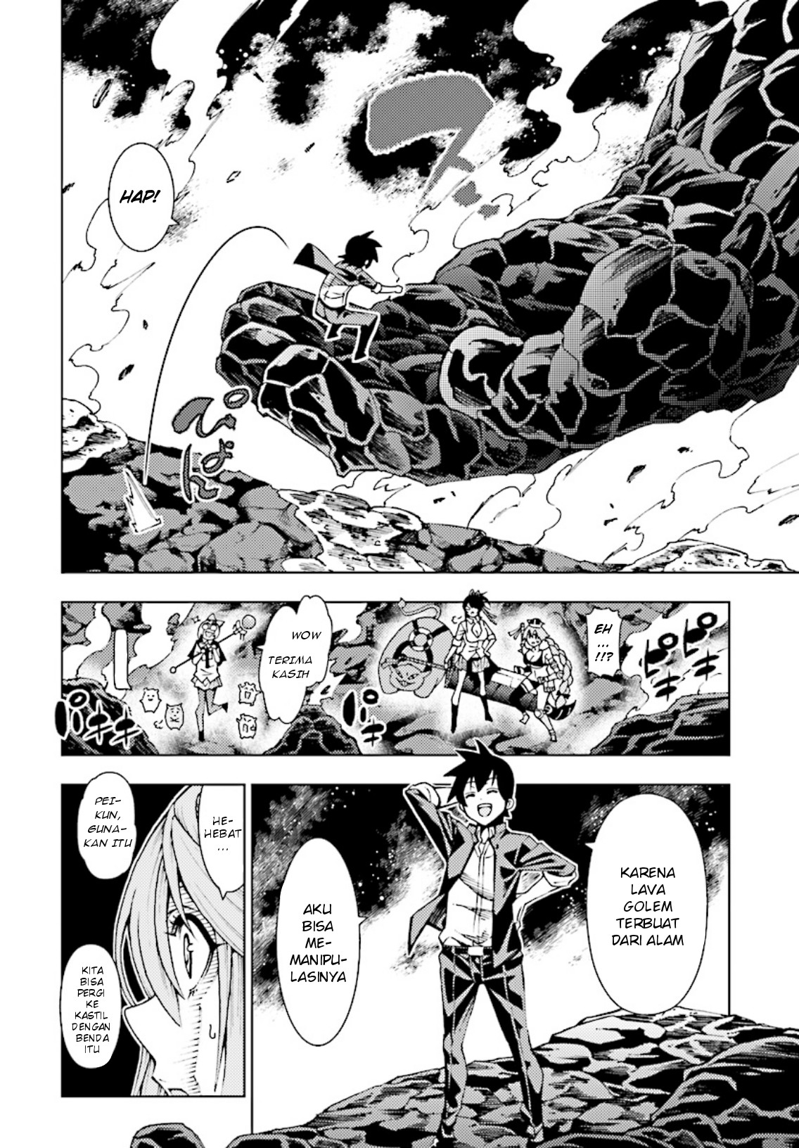 Yuusha to Monshou no Ragnarok Chapter 3 - halaman 30