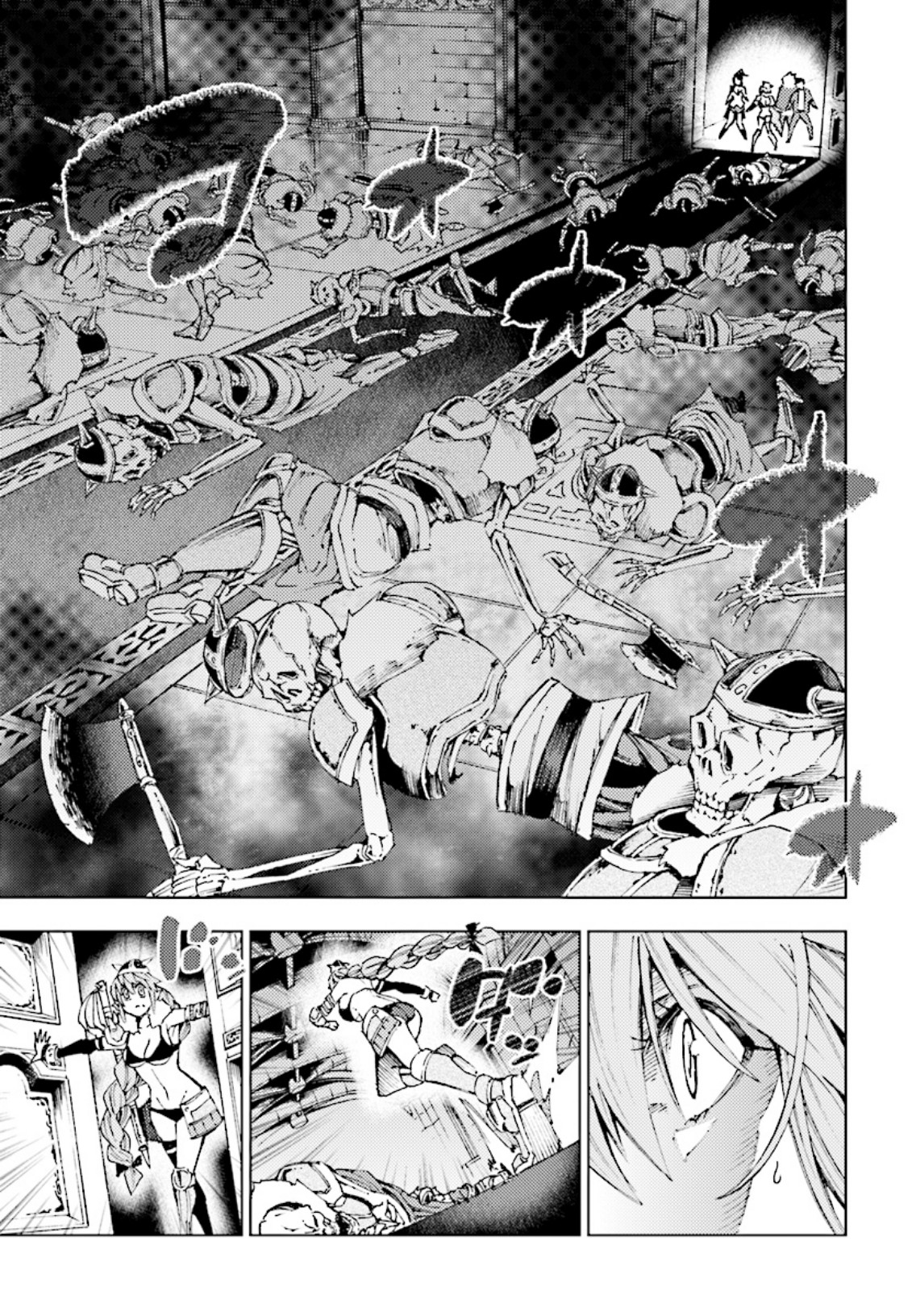 Yuusha to Monshou no Ragnarok Chapter 3 - halaman 33