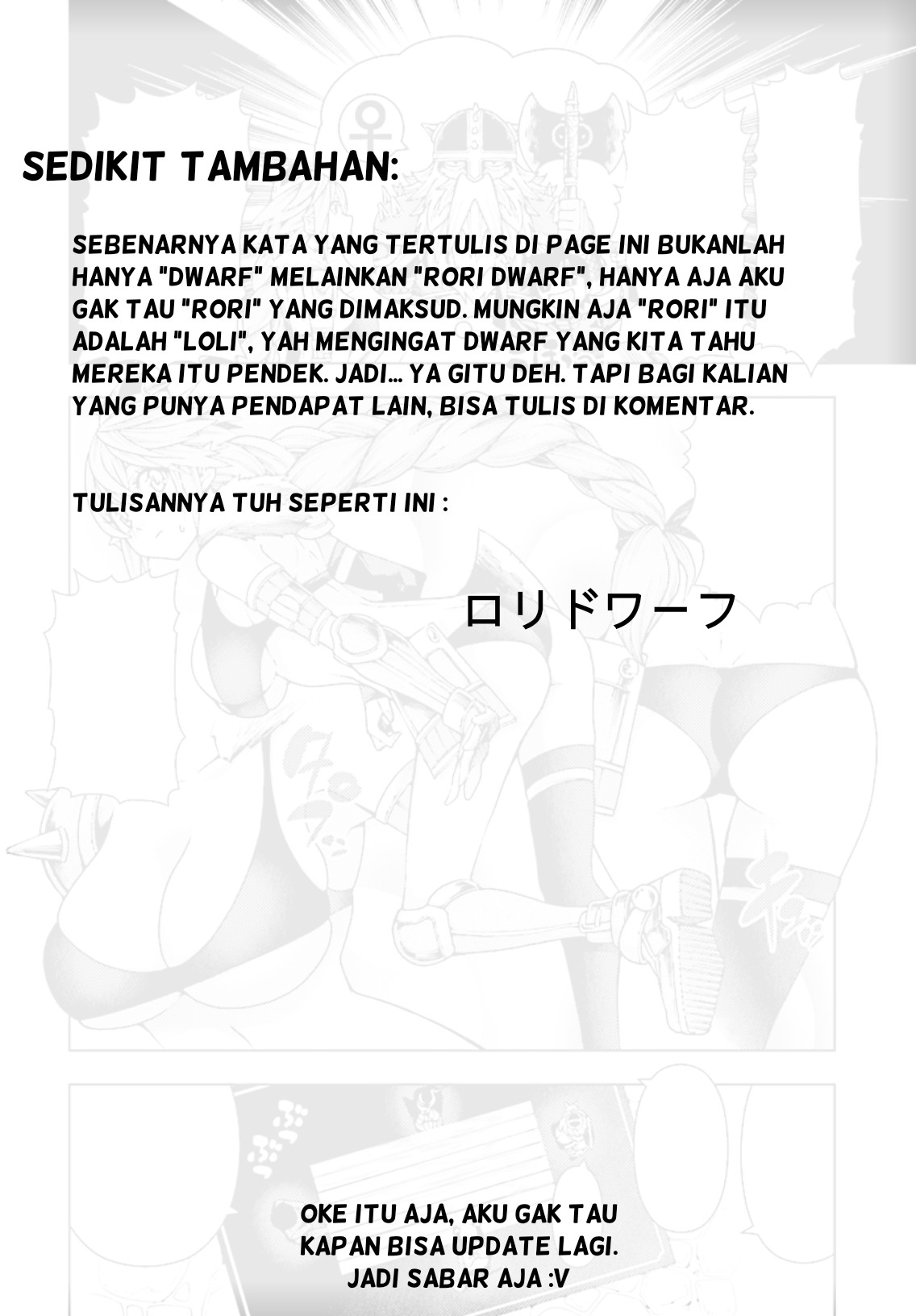 Yuusha to Monshou no Ragnarok Chapter 3 - halaman 35
