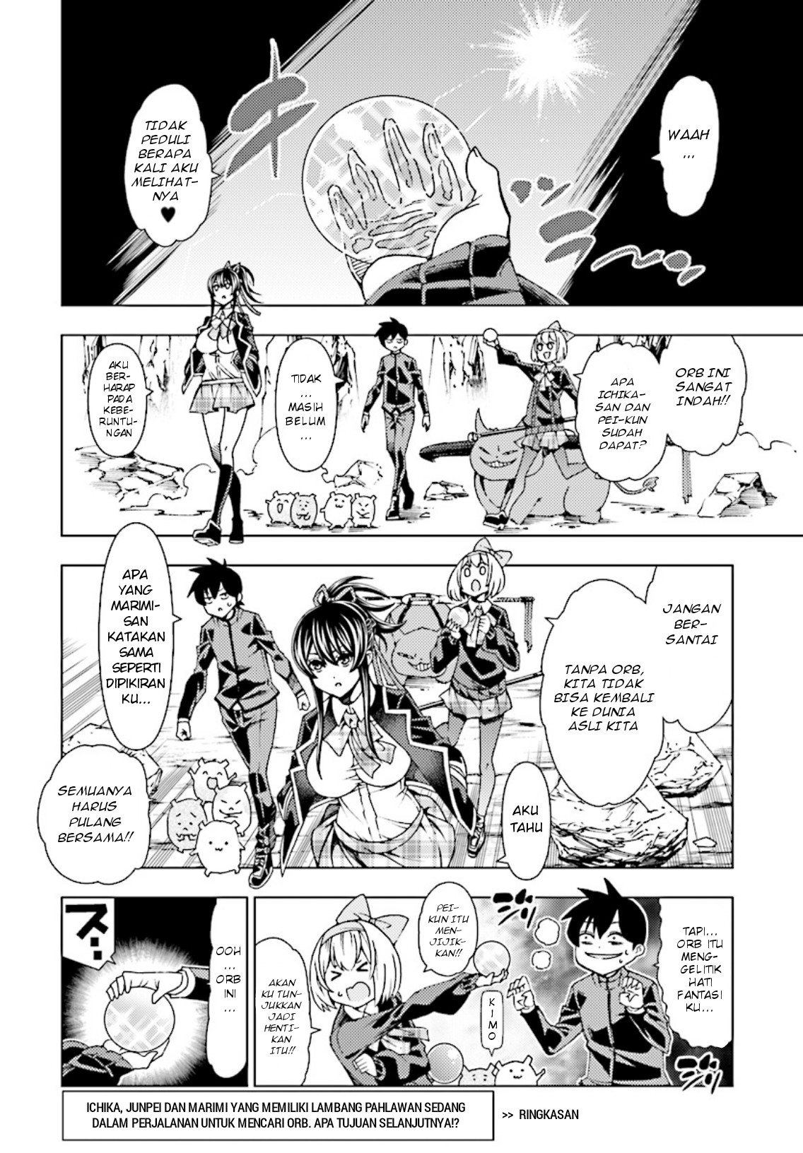Yuusha to Monshou no Ragnarok Chapter 3 - halaman 6