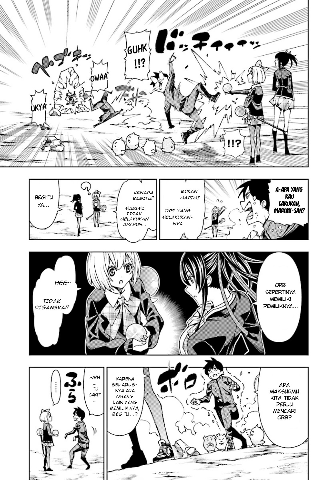 Yuusha to Monshou no Ragnarok Chapter 3 - halaman 7