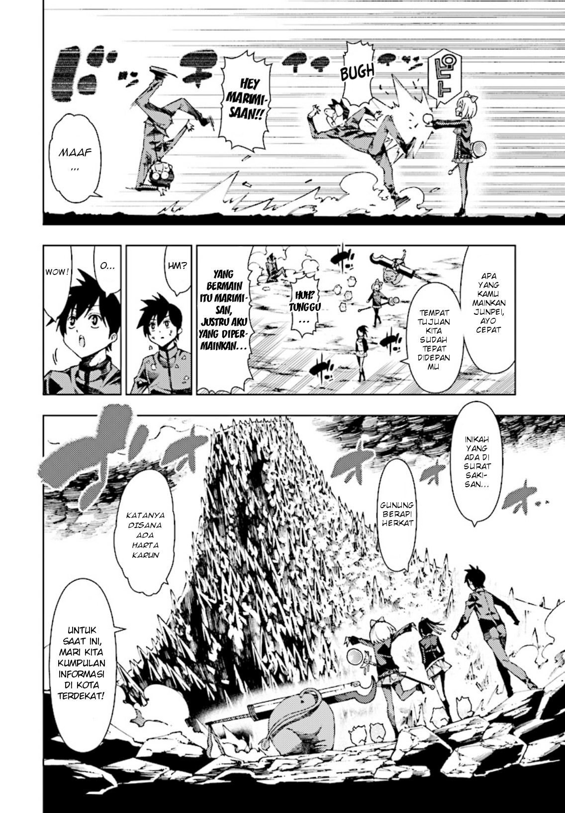 Yuusha to Monshou no Ragnarok Chapter 3 - halaman 8