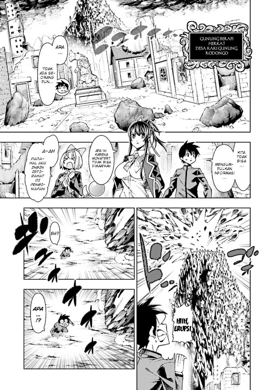 Yuusha to Monshou no Ragnarok Chapter 3 - halaman 9
