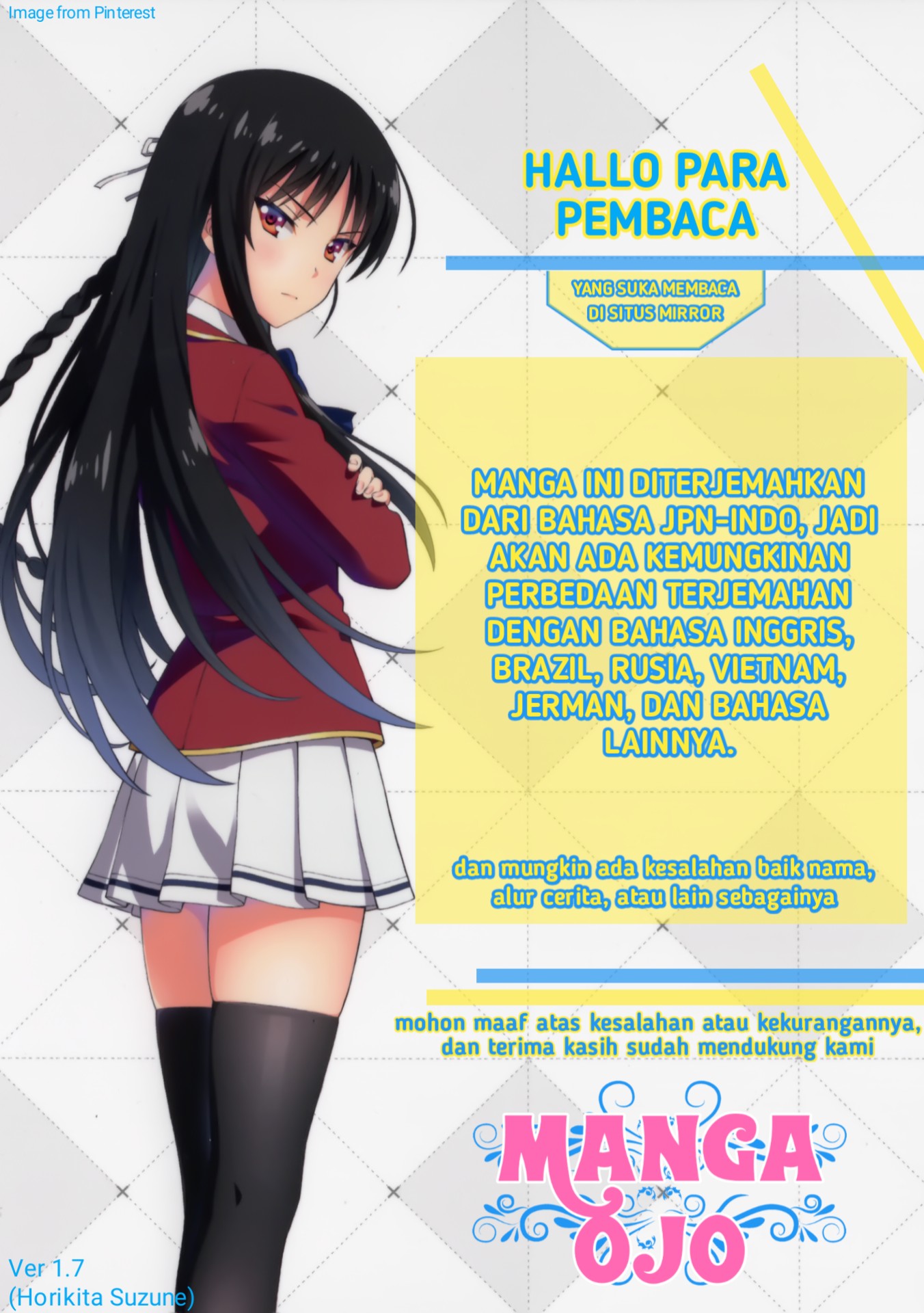 Yuusha to Monshou no Ragnarok Chapter 4.5 - halaman 2
