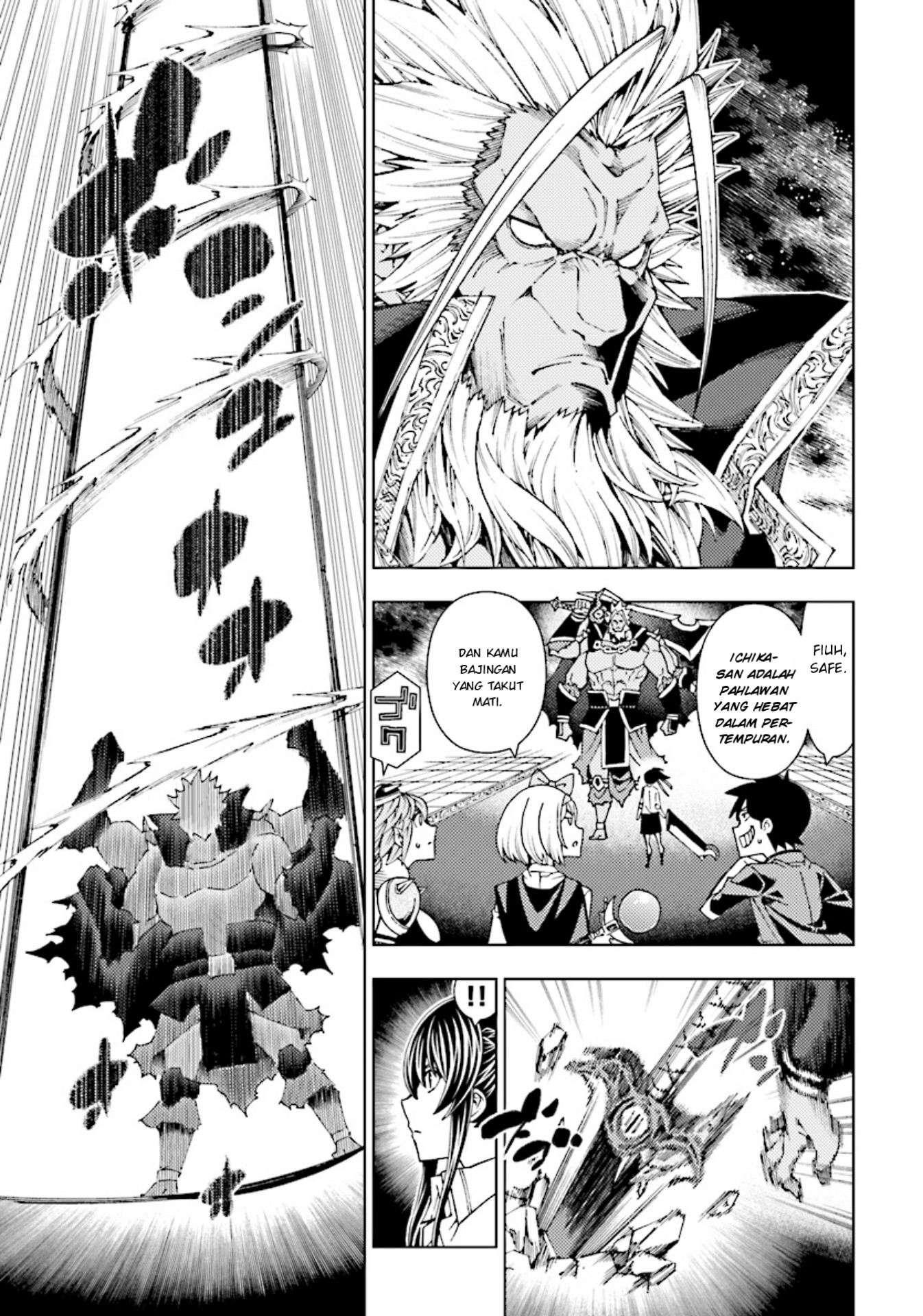 Yuusha to Monshou no Ragnarok Chapter 4 - halaman 11