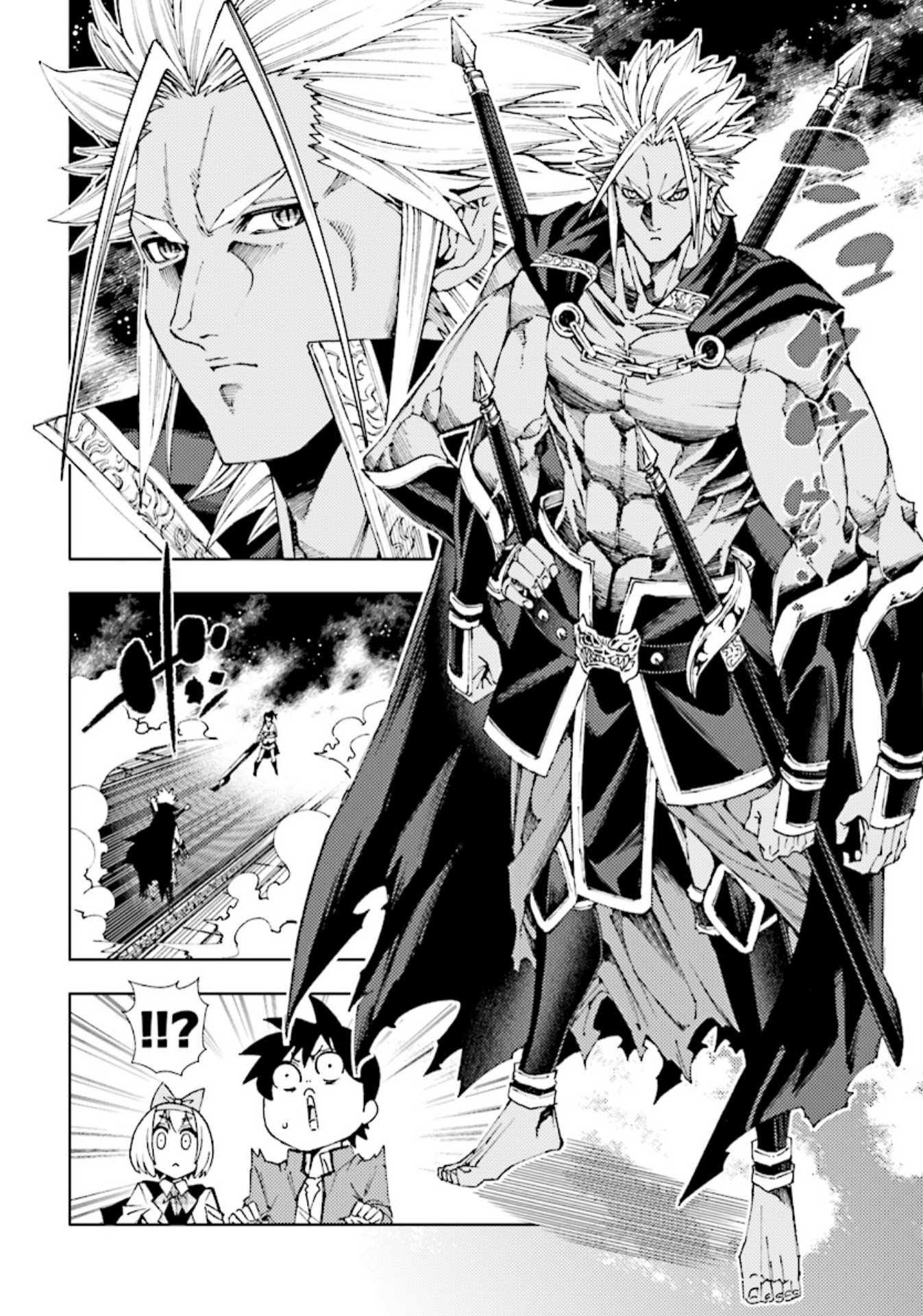 Yuusha to Monshou no Ragnarok Chapter 4 - halaman 12