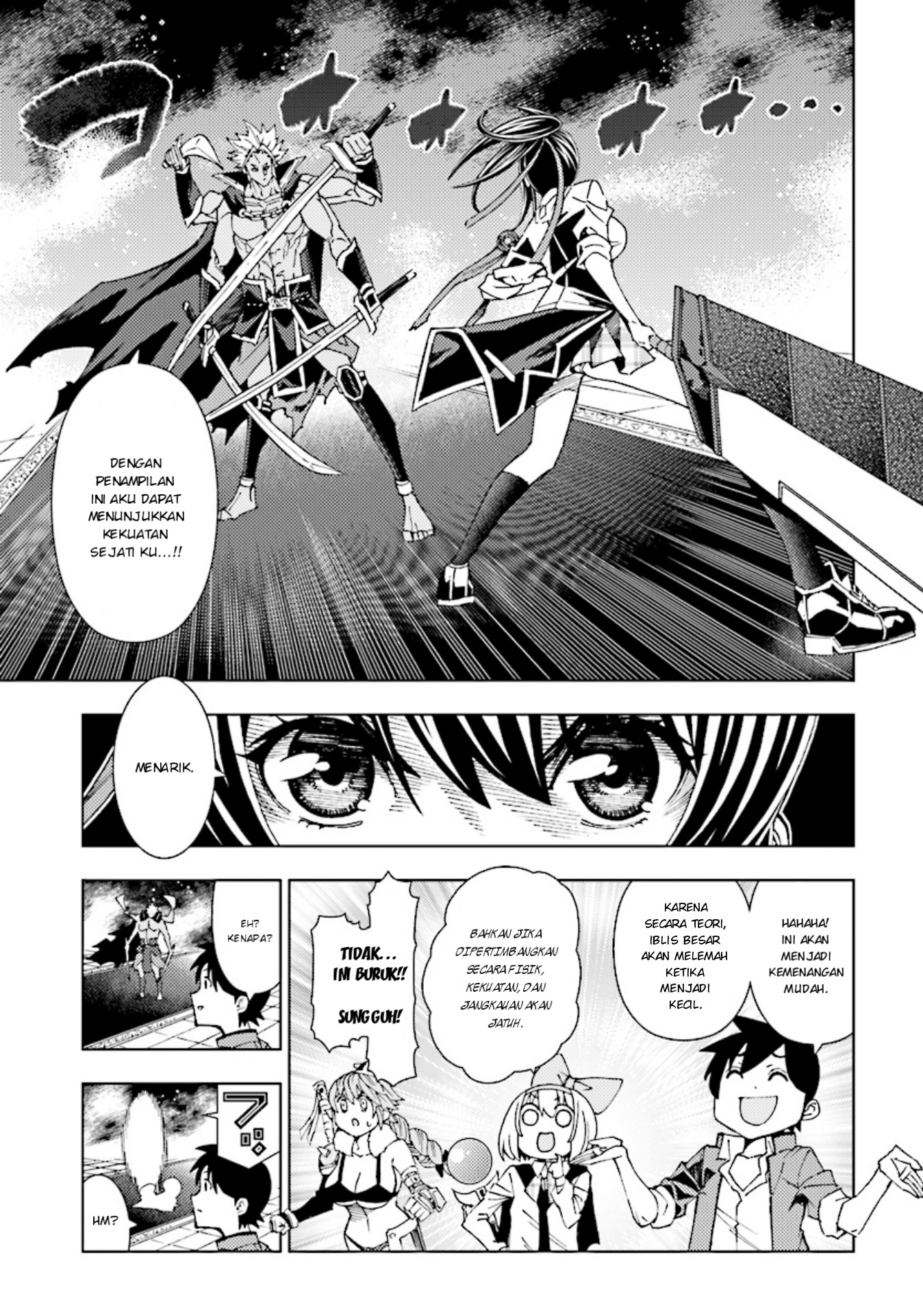 Yuusha to Monshou no Ragnarok Chapter 4 - halaman 13