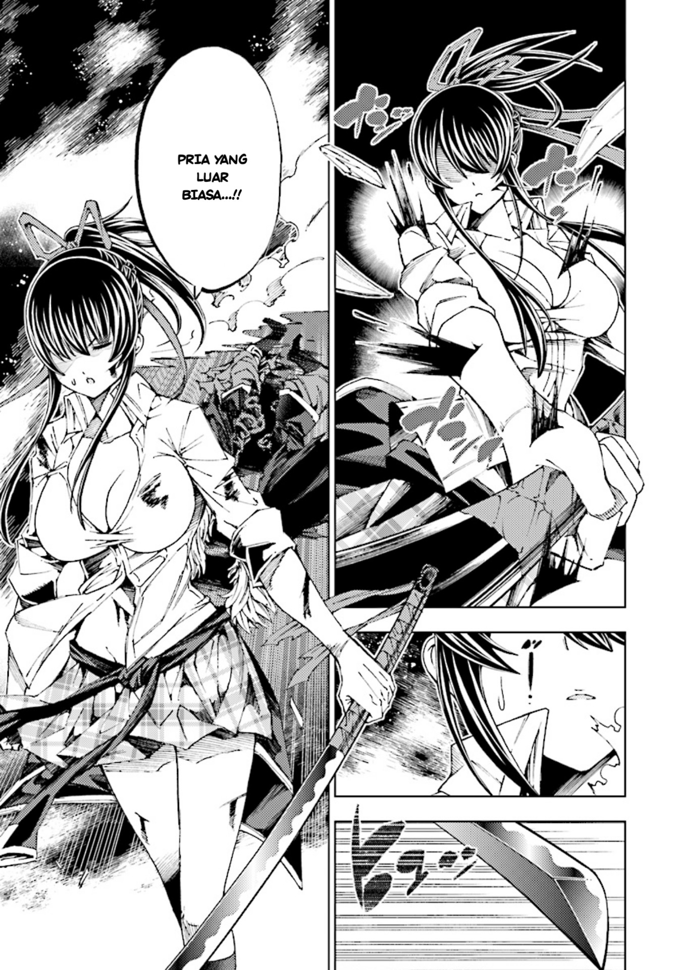 Yuusha to Monshou no Ragnarok Chapter 4 - halaman 21