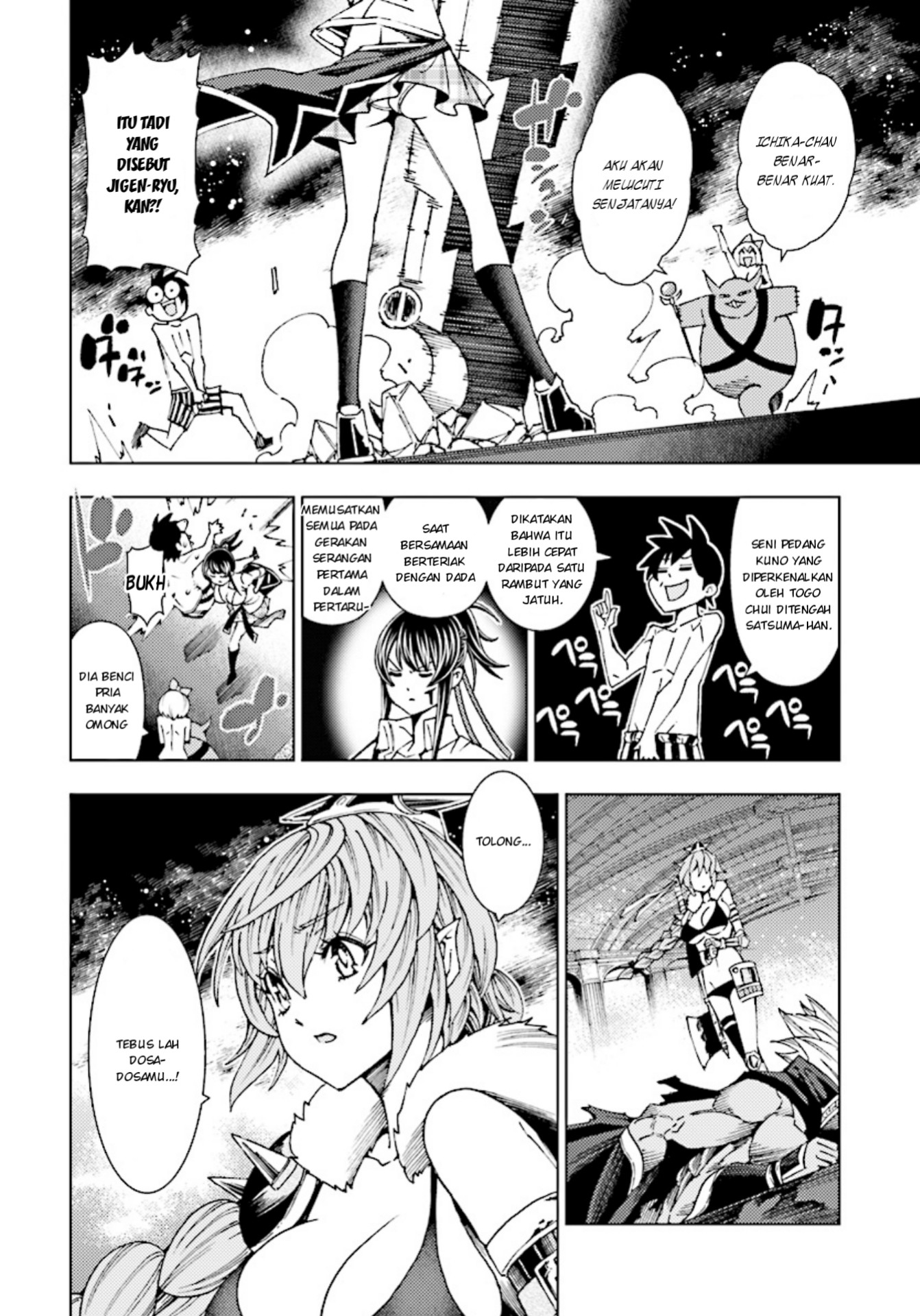 Yuusha to Monshou no Ragnarok Chapter 4 - halaman 22