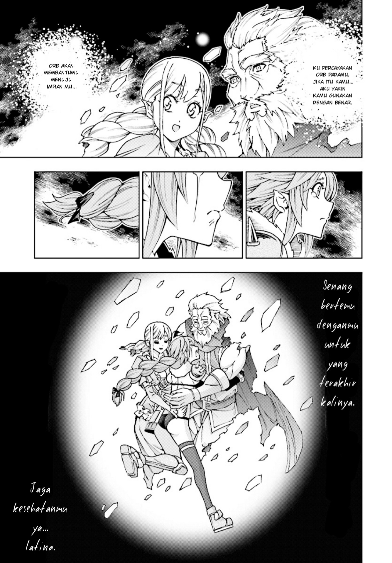 Yuusha to Monshou no Ragnarok Chapter 4 - halaman 25