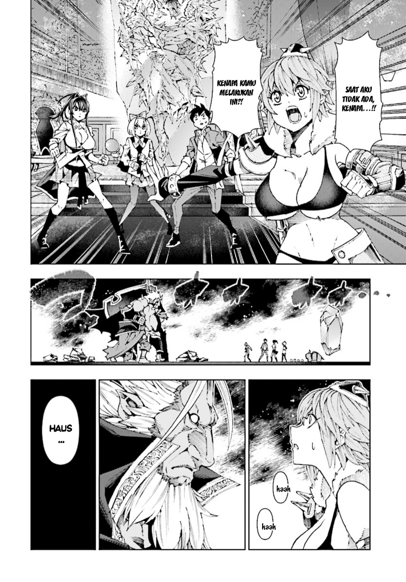 Yuusha to Monshou no Ragnarok Chapter 4 - halaman 6