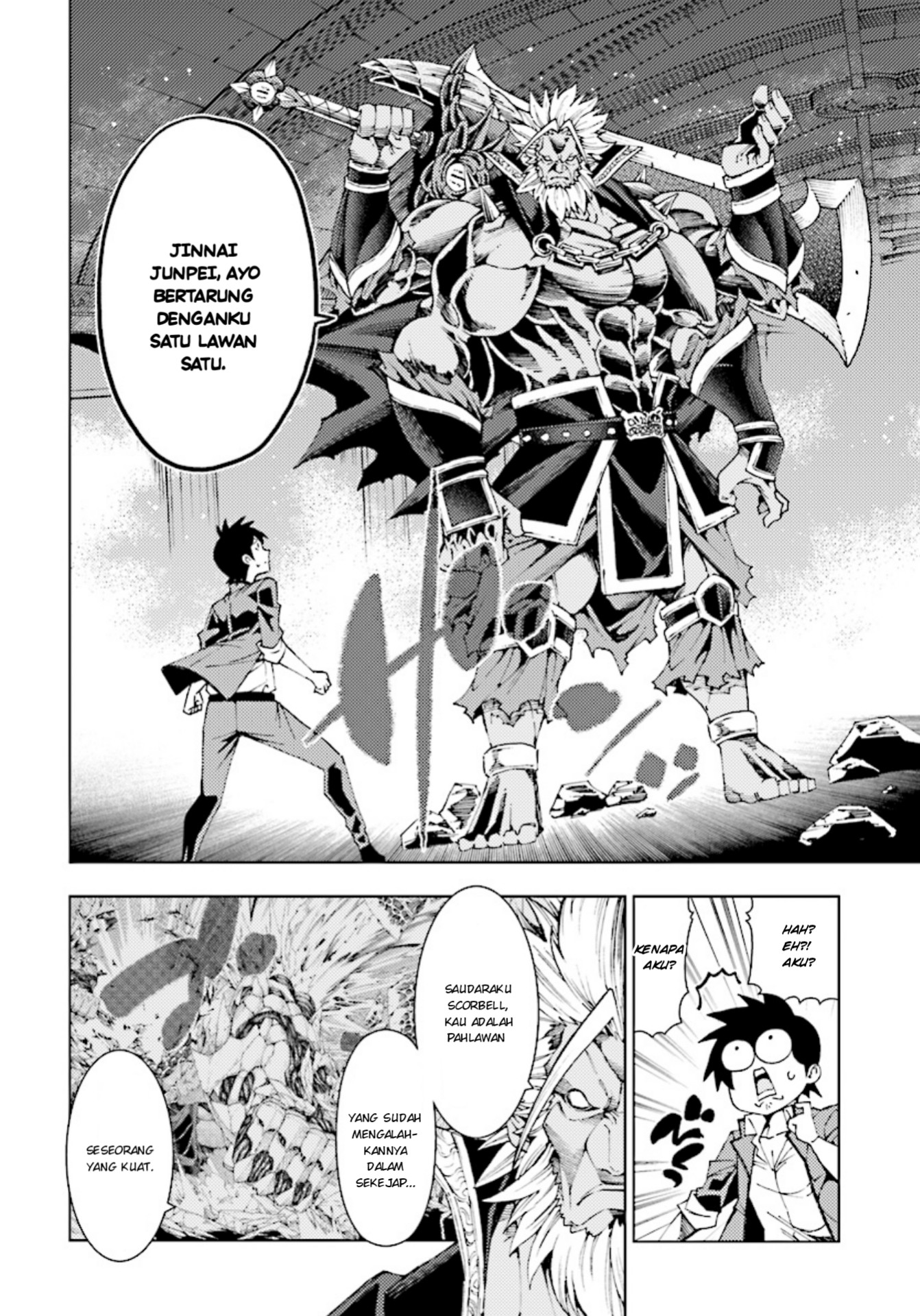 Yuusha to Monshou no Ragnarok Chapter 4 - halaman 8
