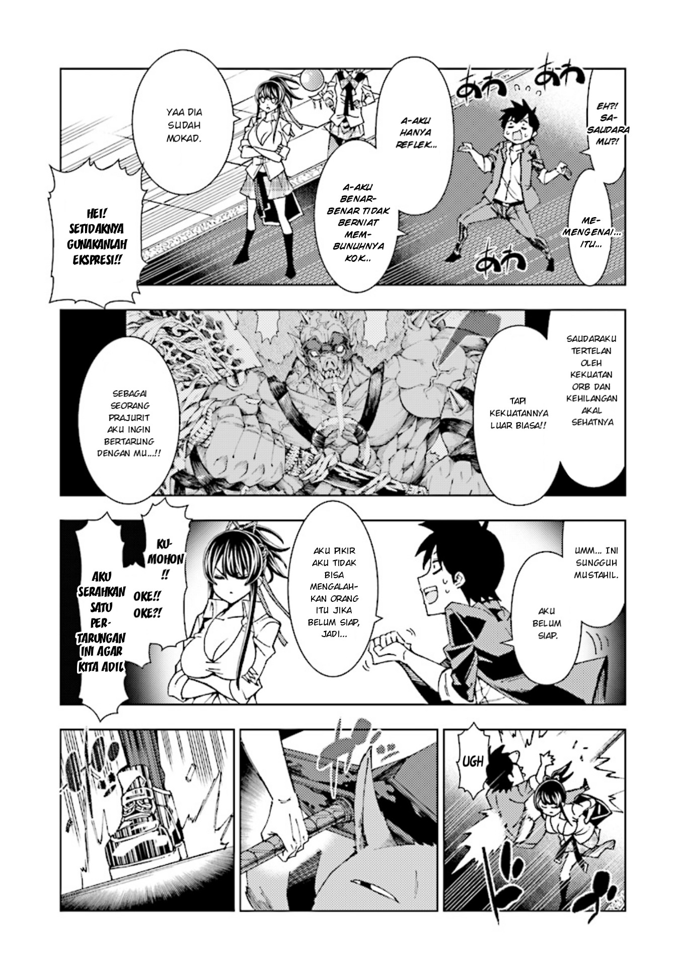 Yuusha to Monshou no Ragnarok Chapter 4 - halaman 9