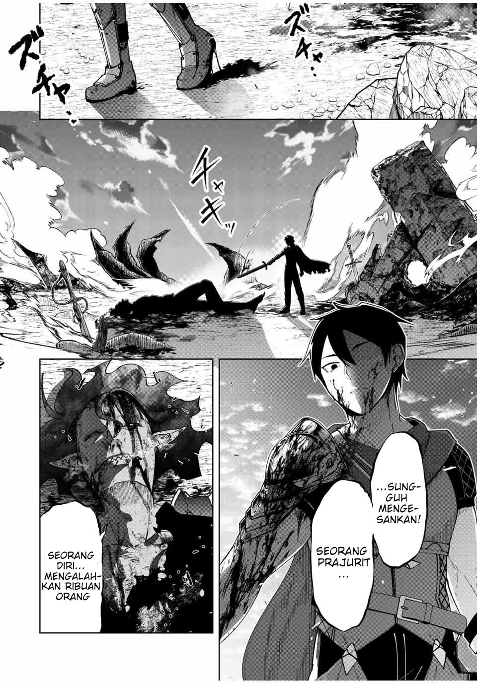 Yuusha to Yobareta Nochi ni – Soshite Musou Otoko wa Kazoku wo Tsukuru Chapter 1 - halaman 3