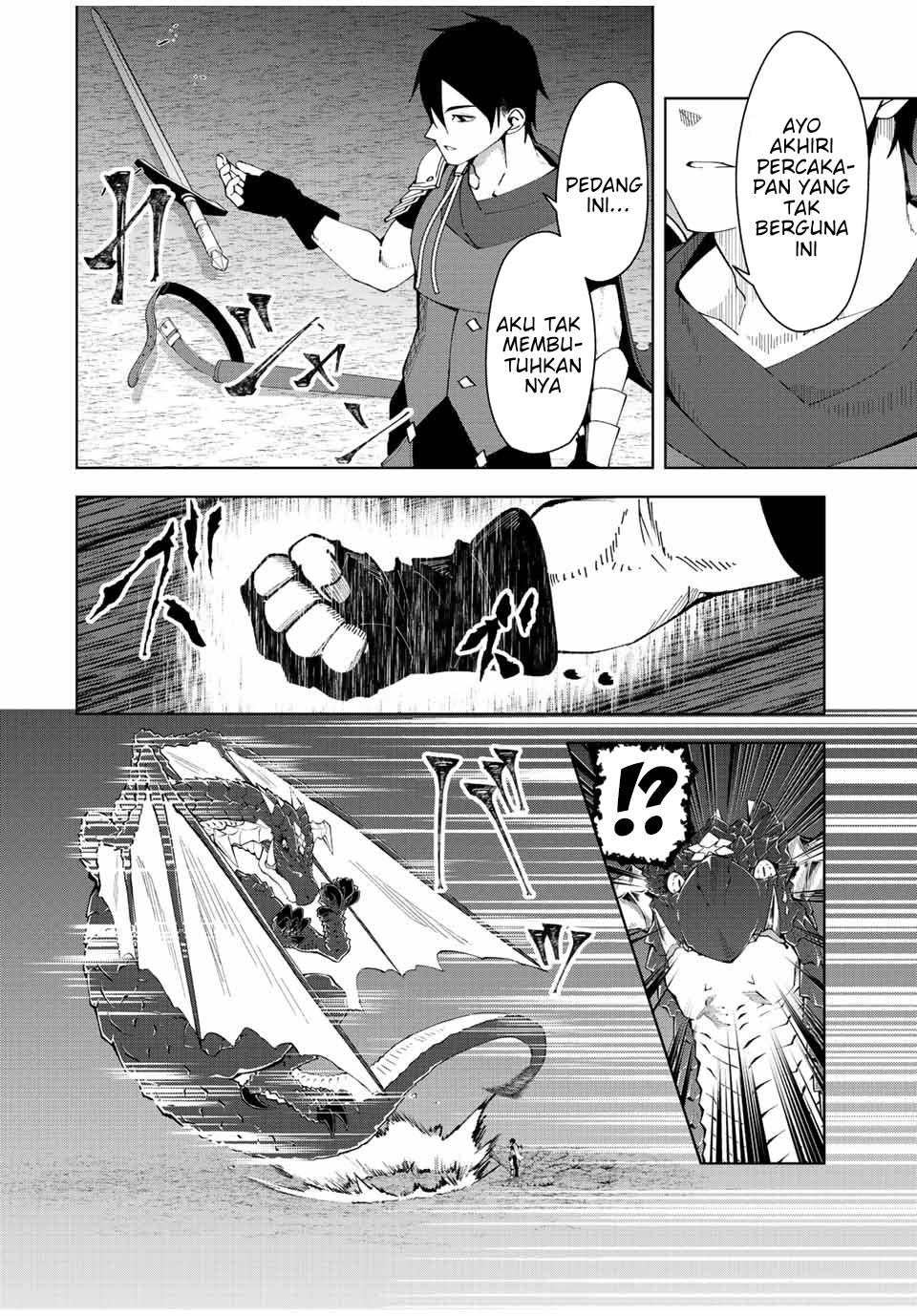 Yuusha to Yobareta Nochi ni – Soshite Musou Otoko wa Kazoku wo Tsukuru Chapter 1 - halaman 42