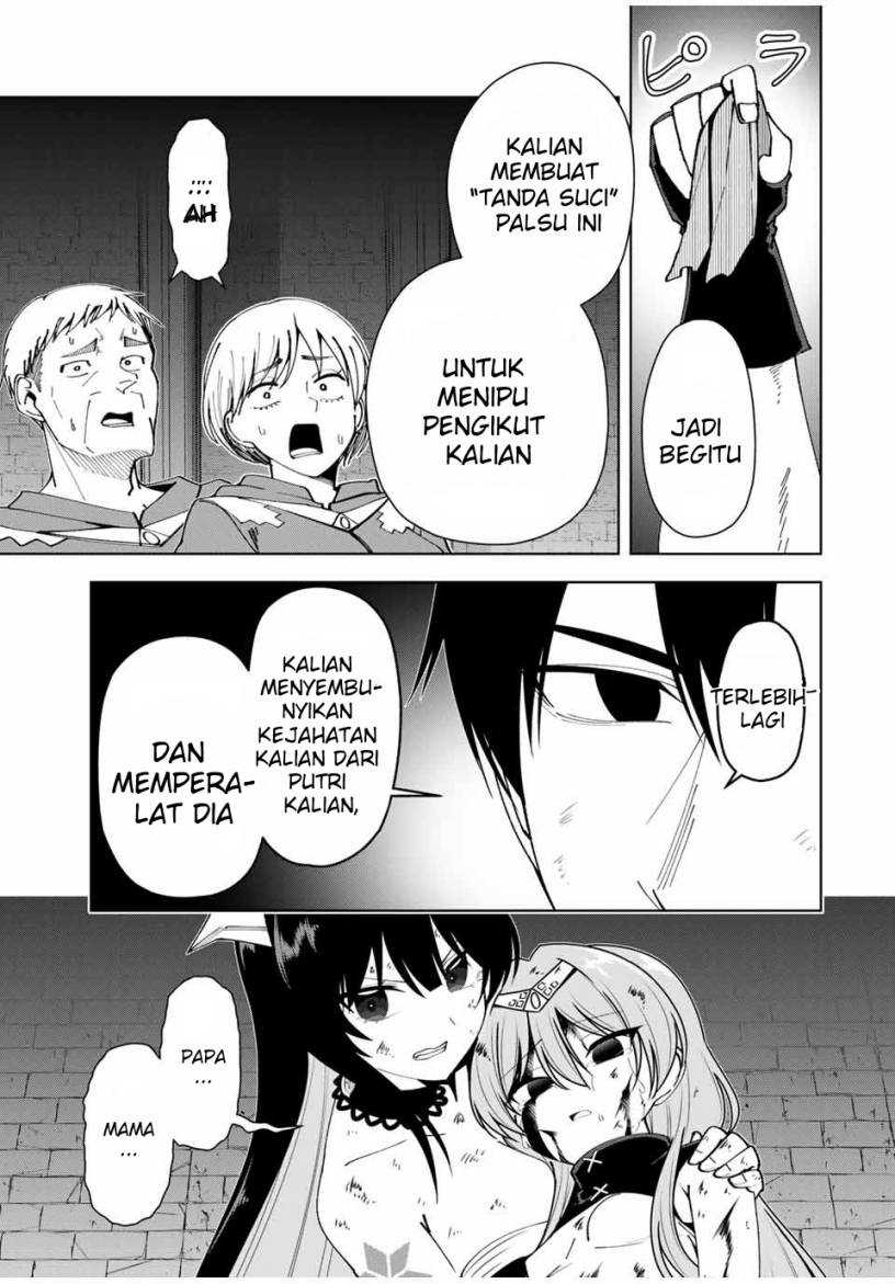 Yuusha to Yobareta Nochi ni – Soshite Musou Otoko wa Kazoku wo Tsukuru Chapter 11 - halaman 1