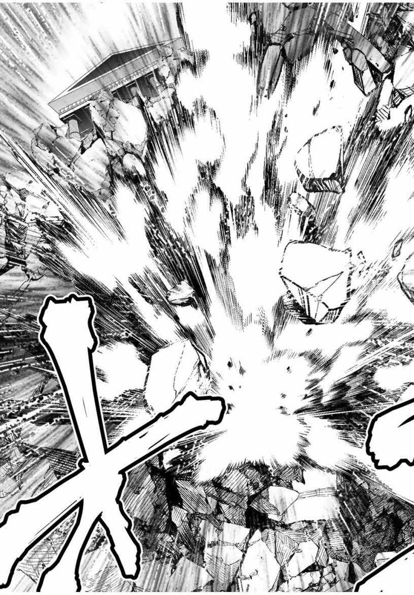 Yuusha to Yobareta Nochi ni – Soshite Musou Otoko wa Kazoku wo Tsukuru Chapter 11 - halaman 11